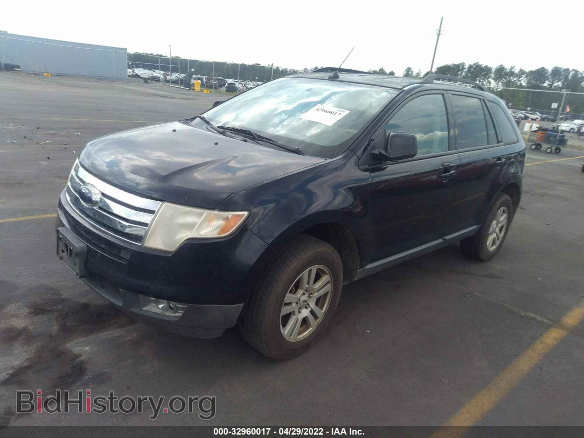 2008 FORD EDGE - VIN: 2FMDK48C08BA31269 - Фото 2