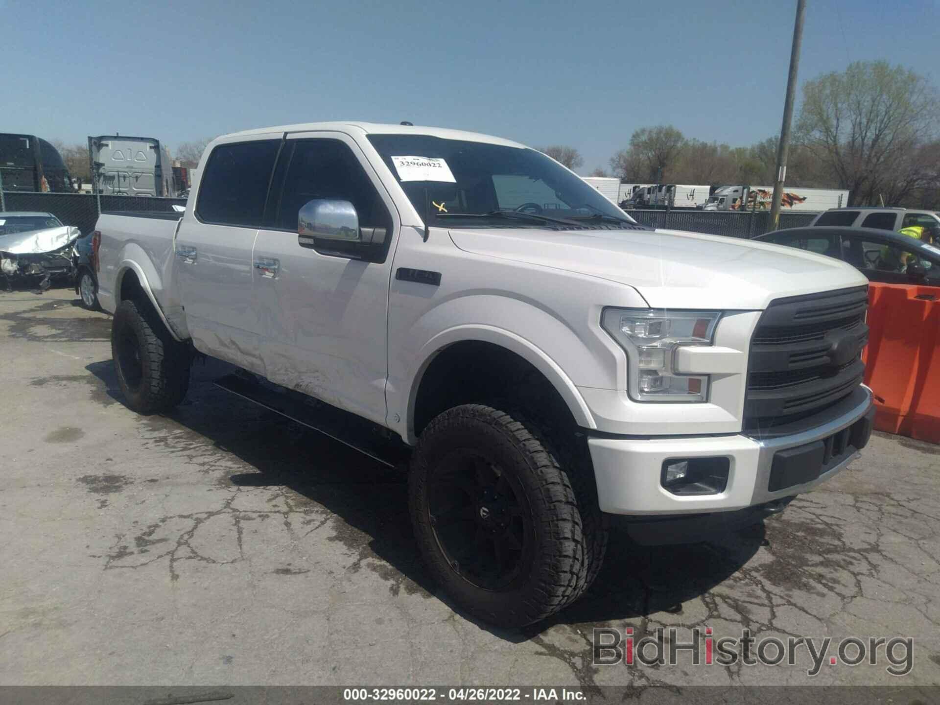 Photo 1FTEW1EGXFFC94805 - FORD F-150 2015