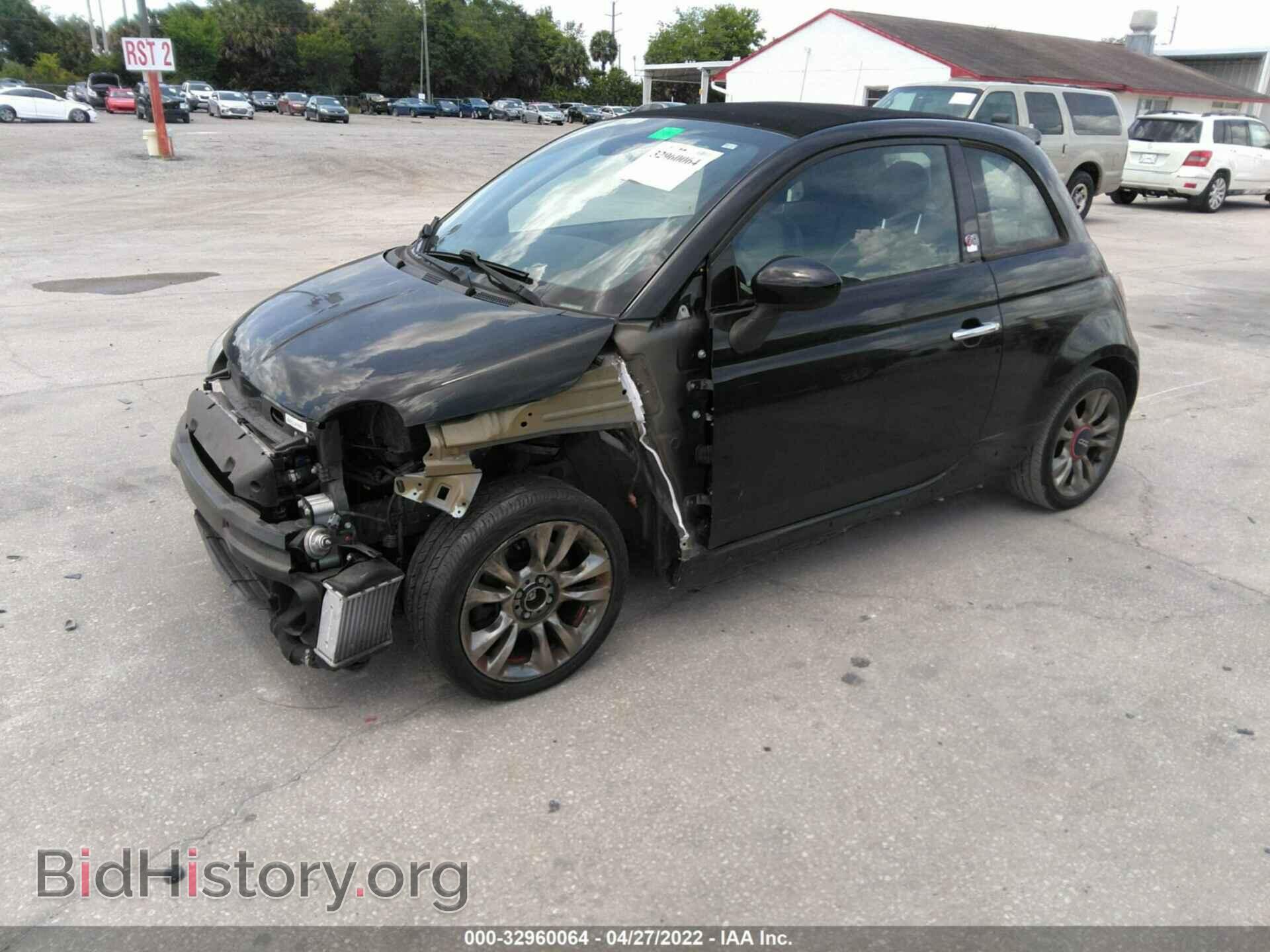 2014 FIAT 500C - VIN: 3C3CFFJH2ET190255 - Фото 2