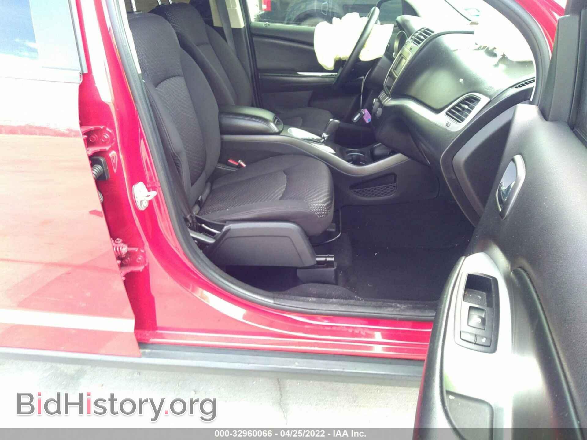 2016 DODGE JOURNEY - VIN: 3C4PDDBG6GT210541 - Фото 5