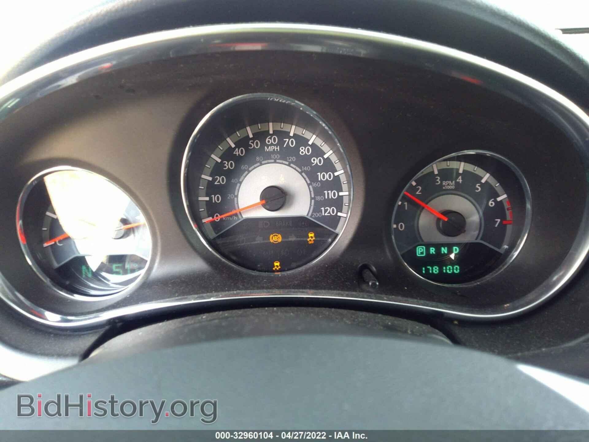 2012 CHRYSLER 200 - VIN: 1C3CCBBB0CN175729 - Фото 7
