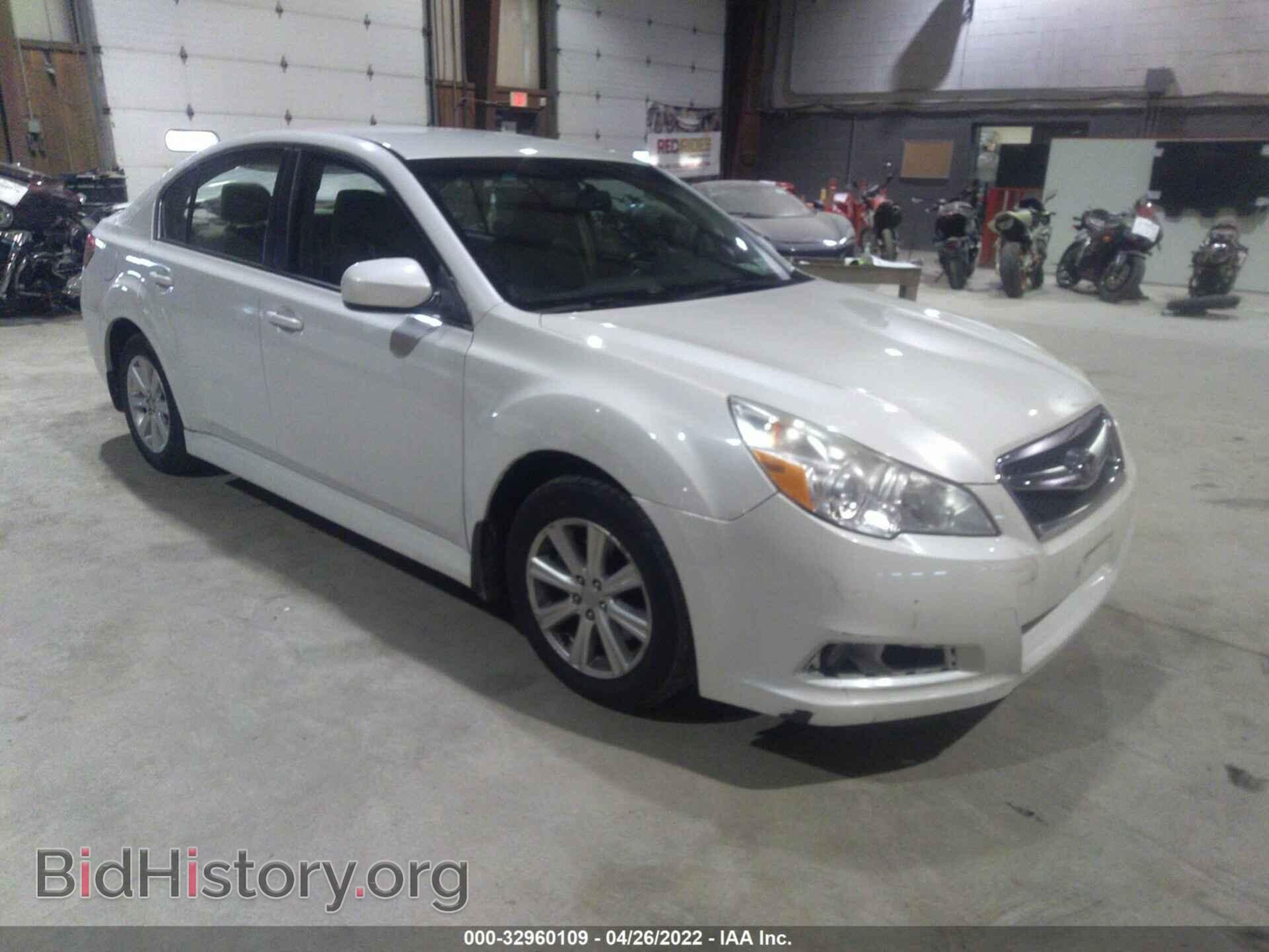 Photo 4S3BMCB64C3041881 - SUBARU LEGACY 2012