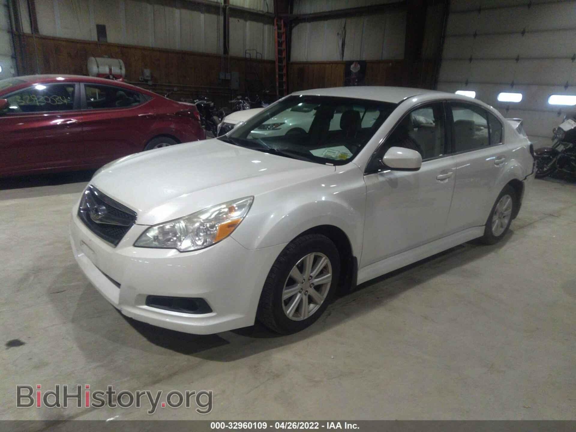 2012 SUBARU LEGACY - VIN: 4S3BMCB64C3041881 - Фото 2