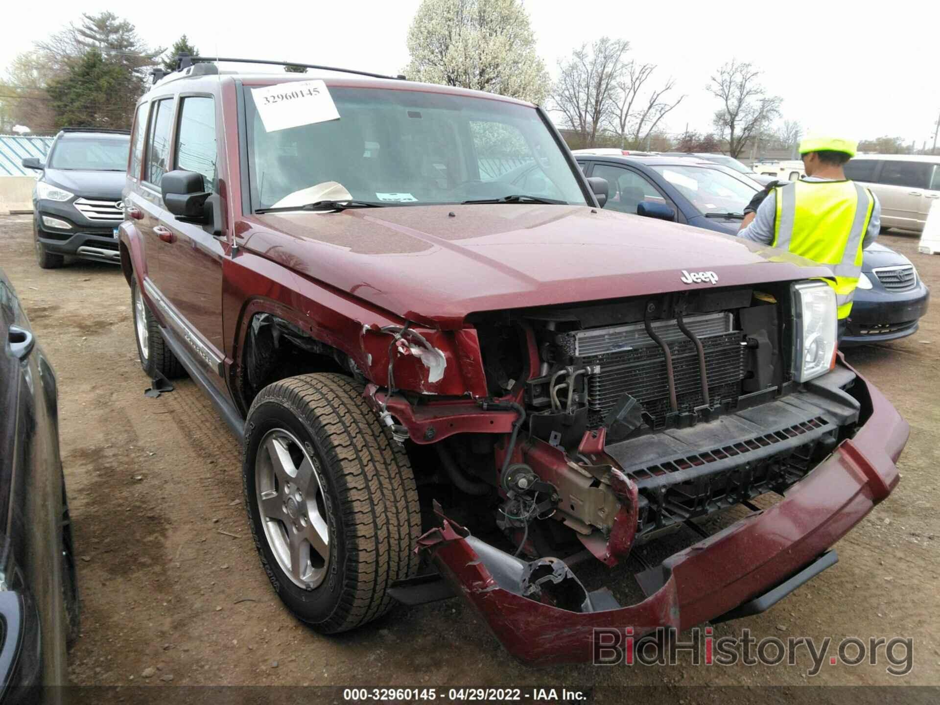 Фотография 1J8HG58248C215353 - JEEP COMMANDER 2008