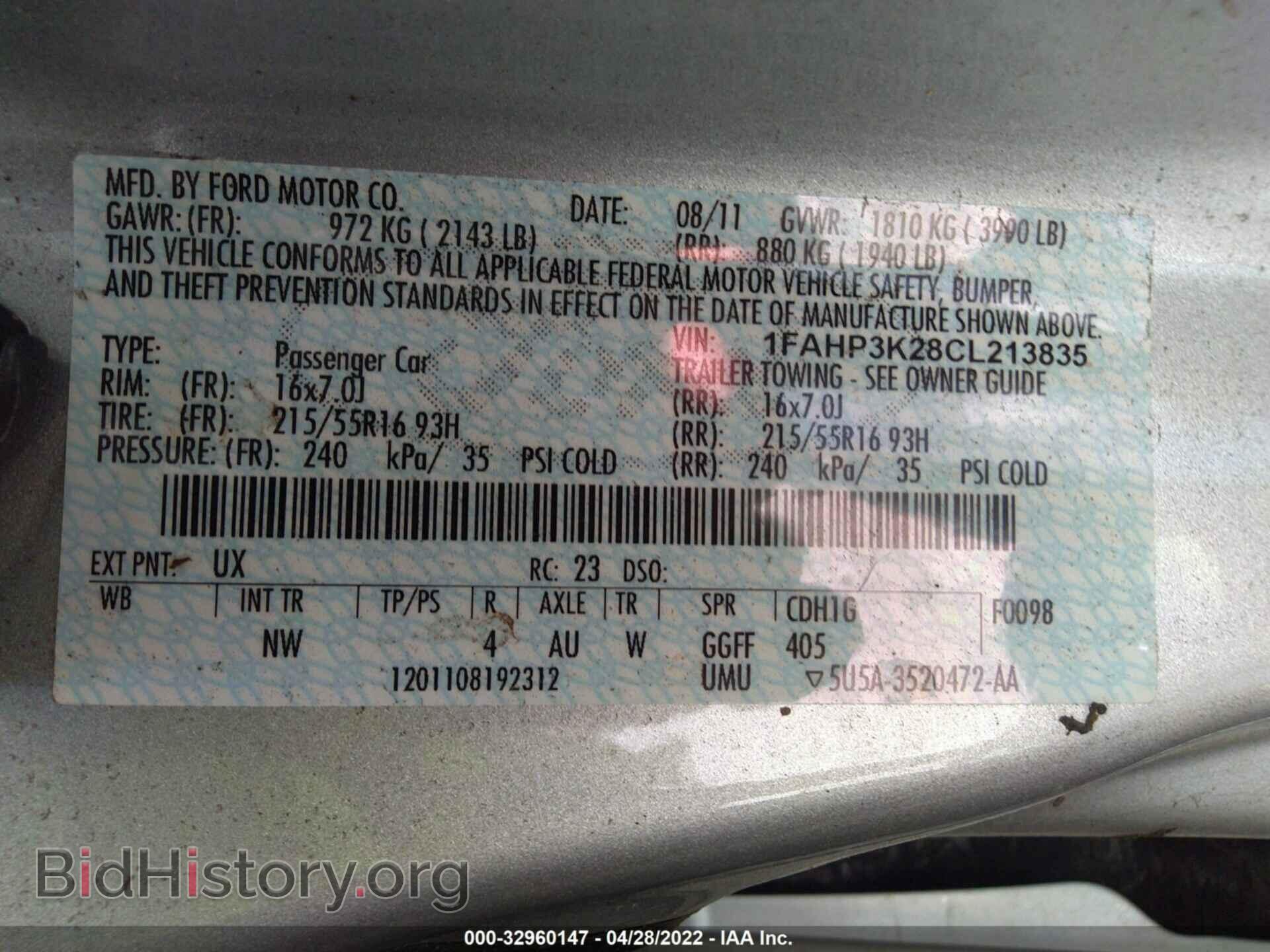 2012 FORD FOCUS - VIN: 1FAHP3K28CL213835 - Photo 9