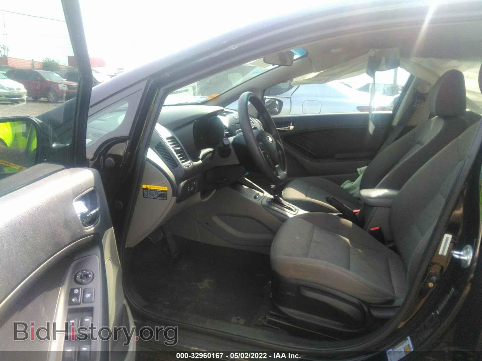 2015 KIA FORTE - VIN: KNAFK4A61F5389366 - Фото 5