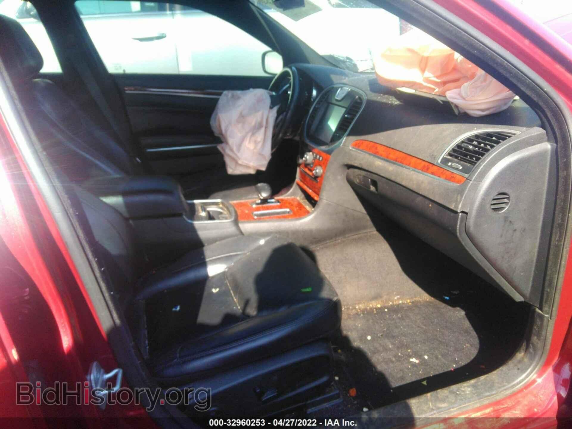 2012 CHRYSLER 300 - VIN: 2C3CCACG5CH308952 - Фото 5