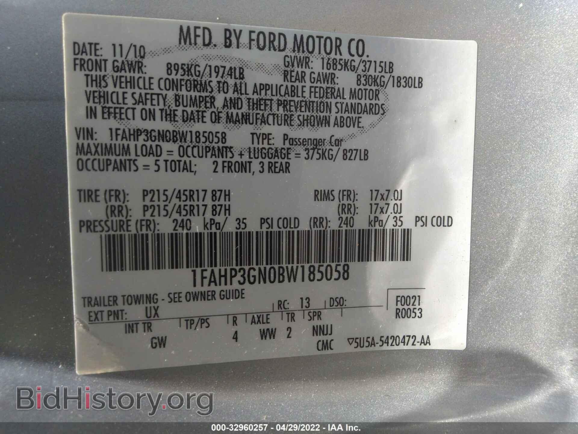 2011 FORD FOCUS - VIN: 1FAHP3GN0BW185058 - Фото 9