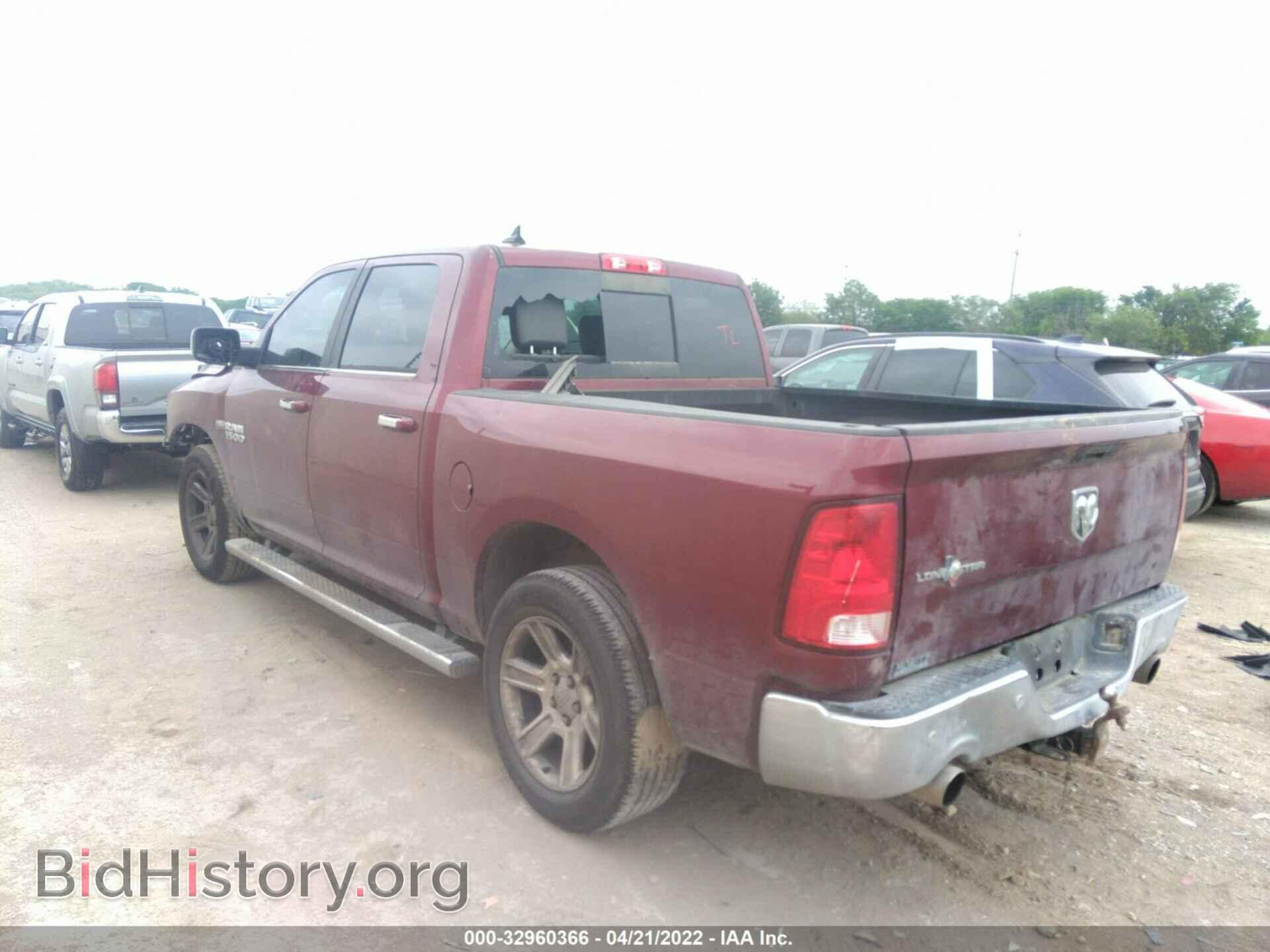 2018 RAM 1500 - VIN: 1C6RR6LT7JS245199 - Photo 3
