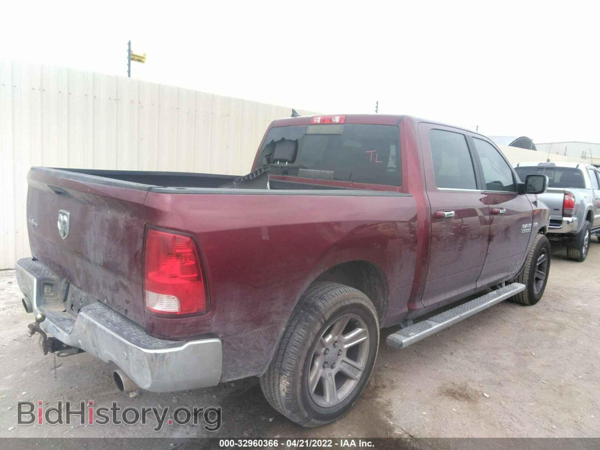 2018 RAM 1500 - VIN: 1C6RR6LT7JS245199 - Photo 4