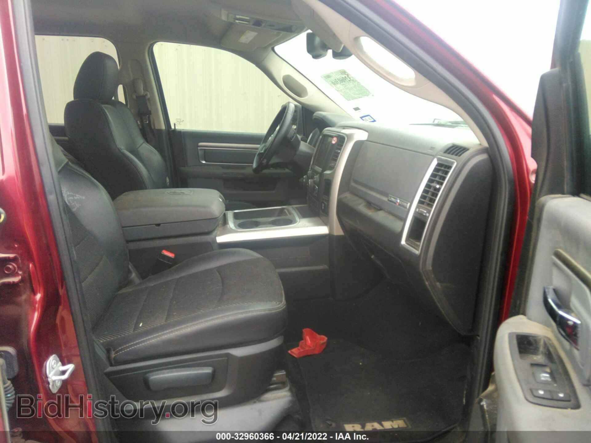 2018 RAM 1500 - VIN: 1C6RR6LT7JS245199 - Photo 5