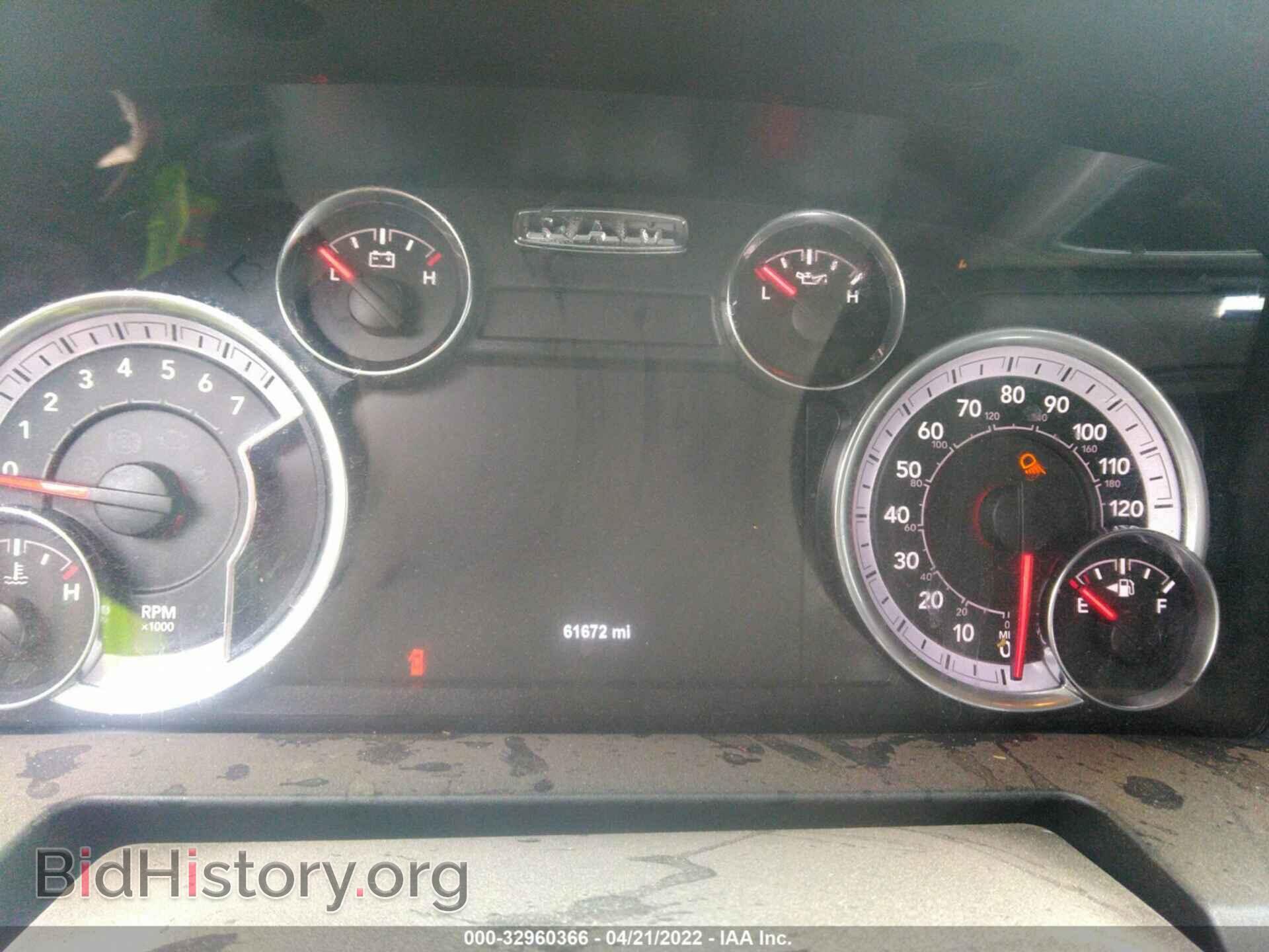 2018 RAM 1500 - VIN: 1C6RR6LT7JS245199 - Photo 7