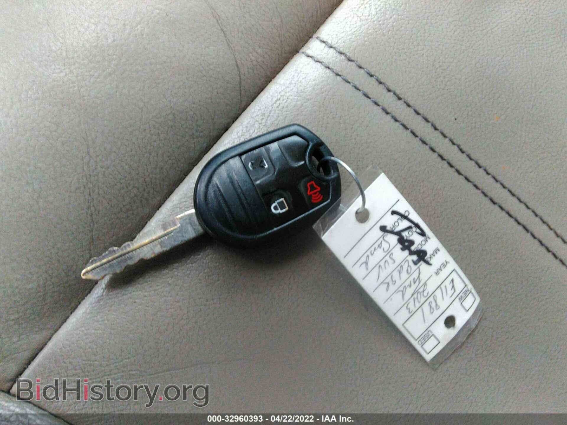 2013 FORD EDGE - VIN: 2FMDK4JC2DBE11881 - Фото 11