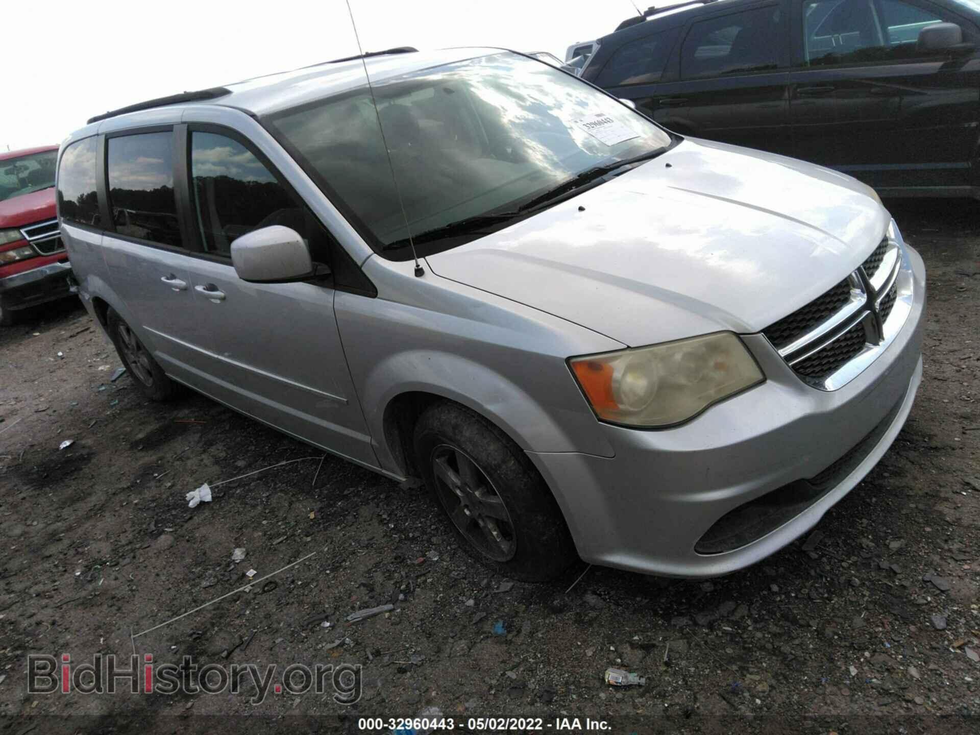Фотография 2D4RN3DG0BR639735 - DODGE GRAND CARAVAN 2011