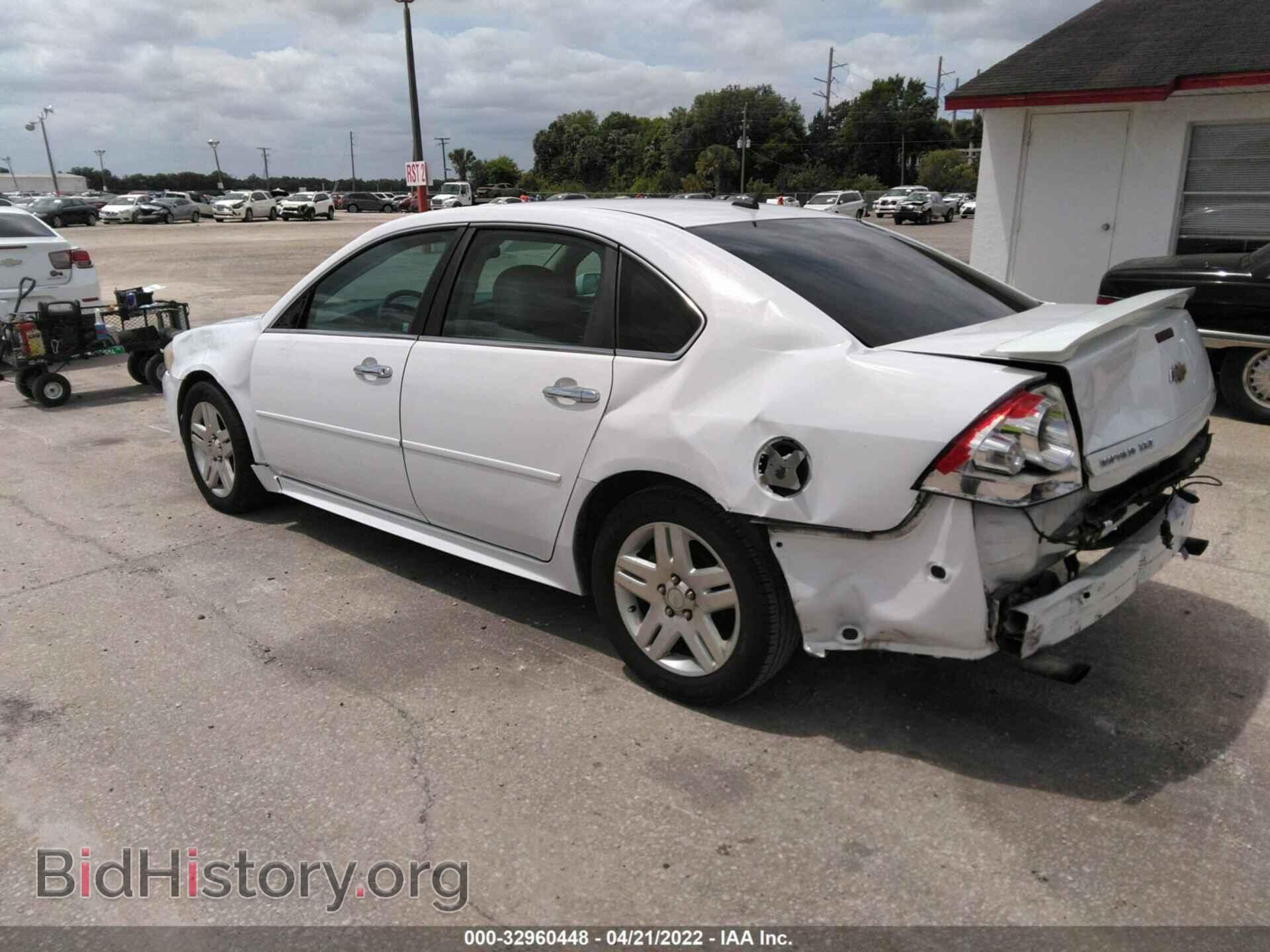 2013 CHEVROLET IMPALA - VIN: 2G1WC5E39D1179966 - Фото 3