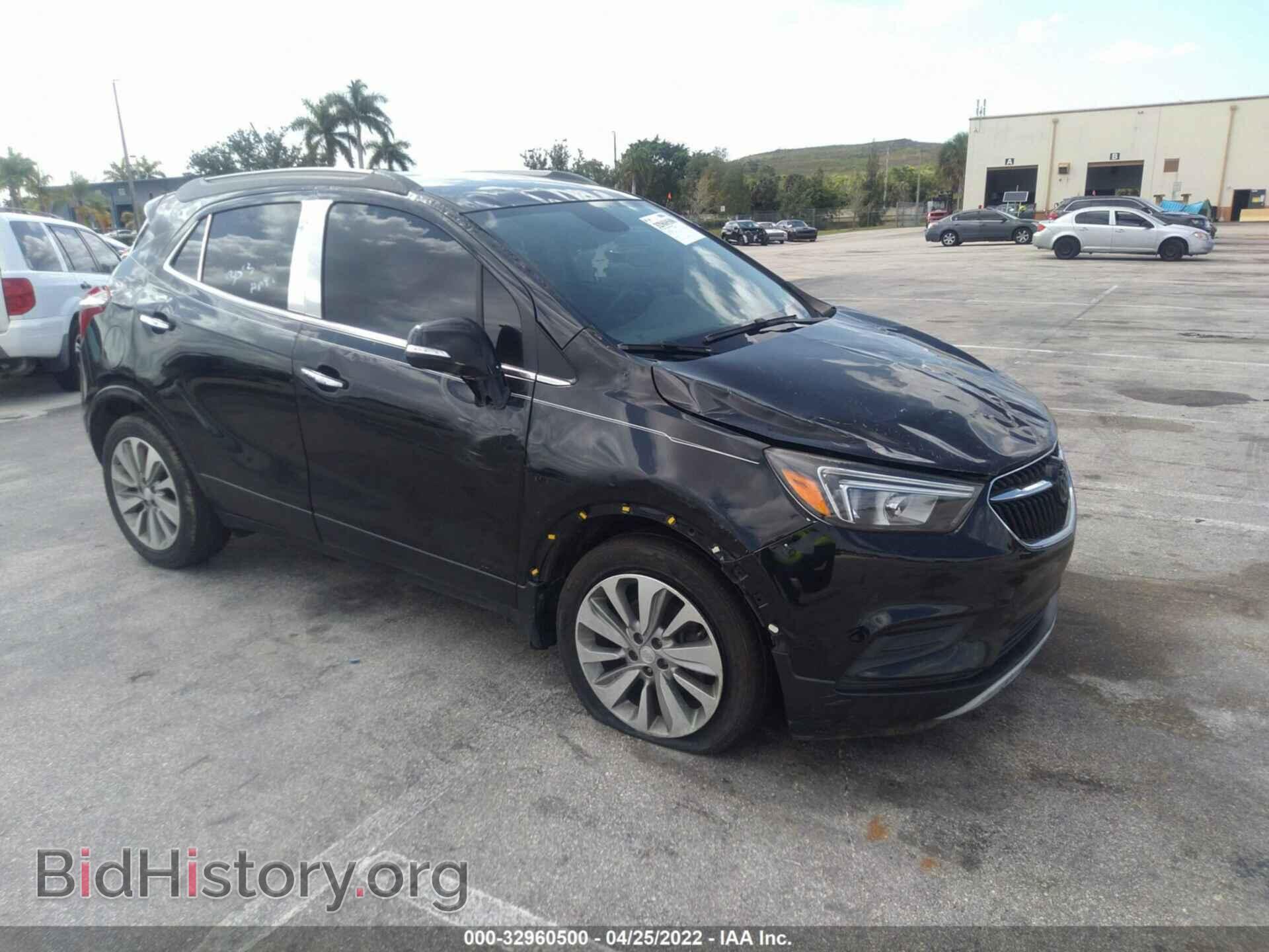 Фотография KL4CJASB3HB008246 - BUICK ENCORE 2017