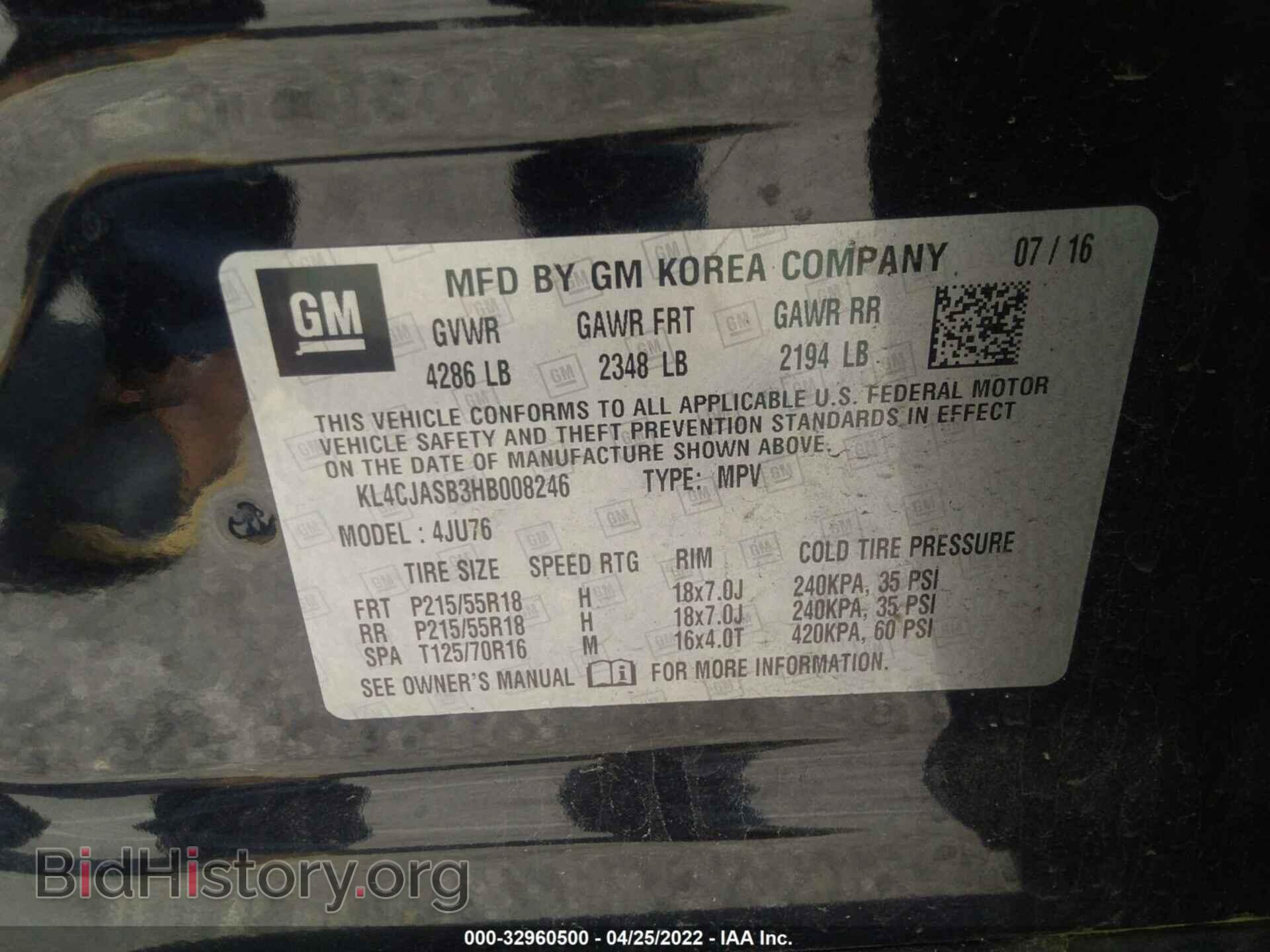 2017 BUICK ENCORE - VIN: KL4CJASB3HB008246 - Фото 9