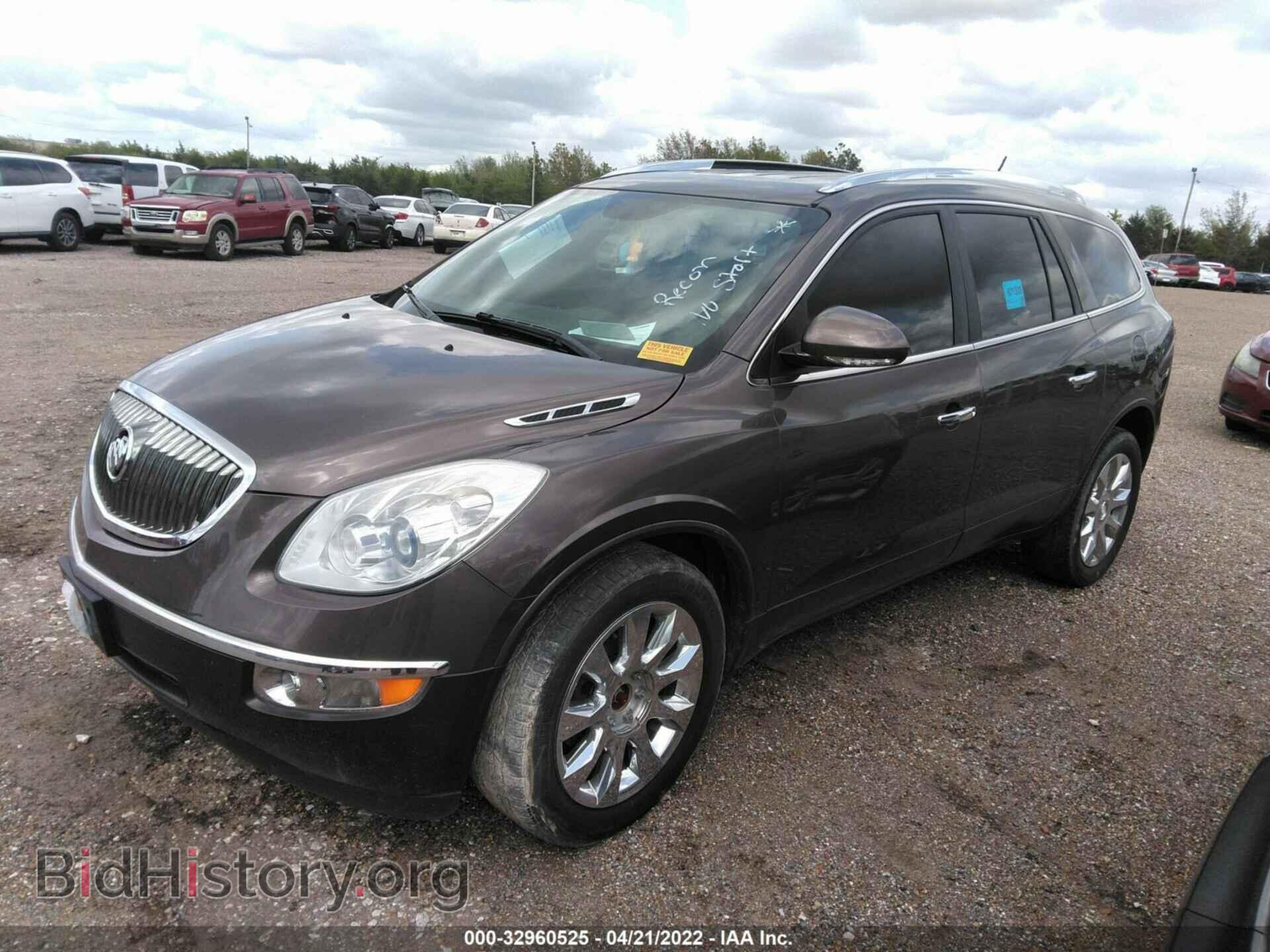2012 BUICK ENCLAVE - VIN: 5GAKRDED2CJ166540 - Фото 2