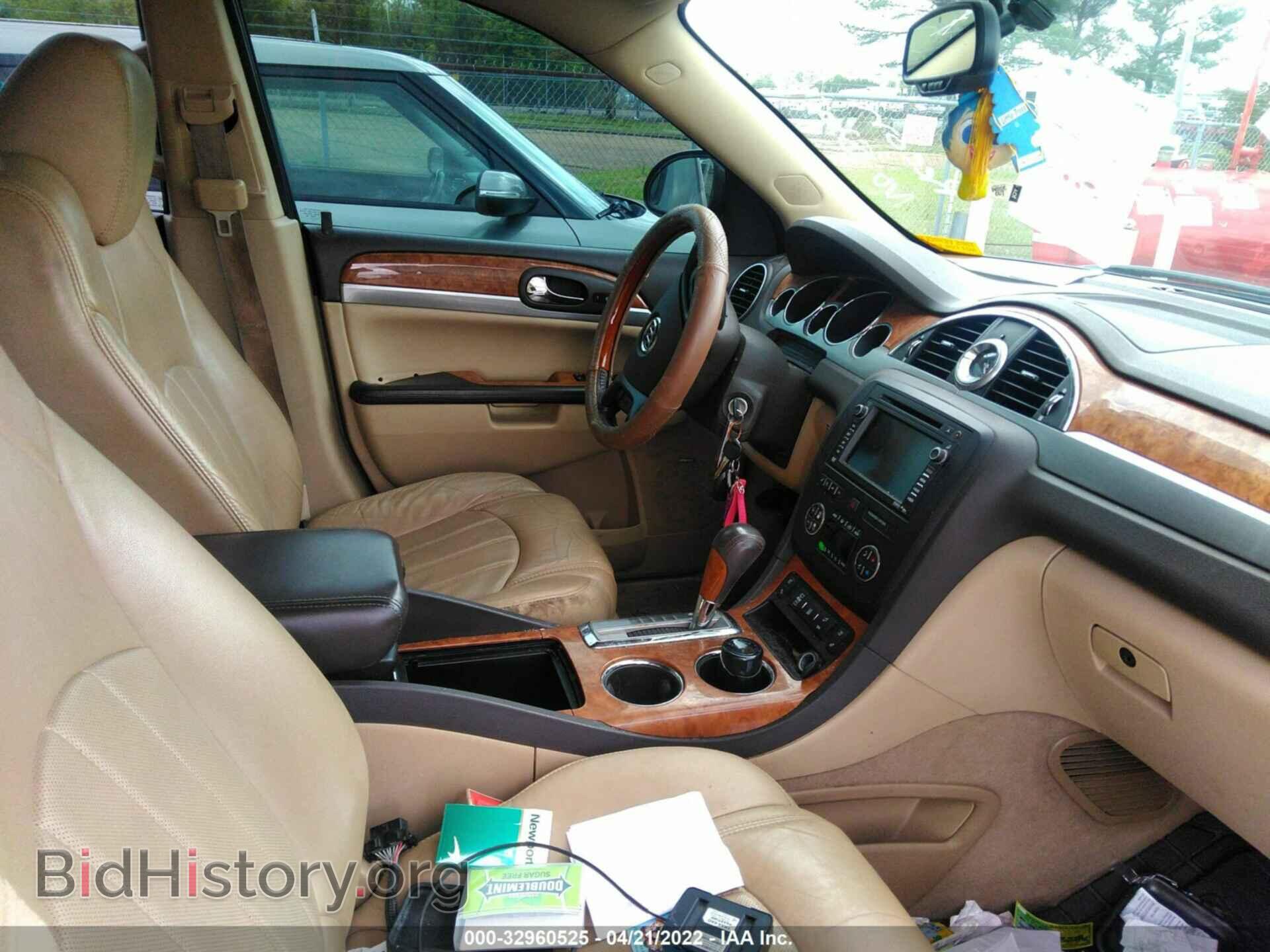 2012 BUICK ENCLAVE - VIN: 5GAKRDED2CJ166540 - Фото 5