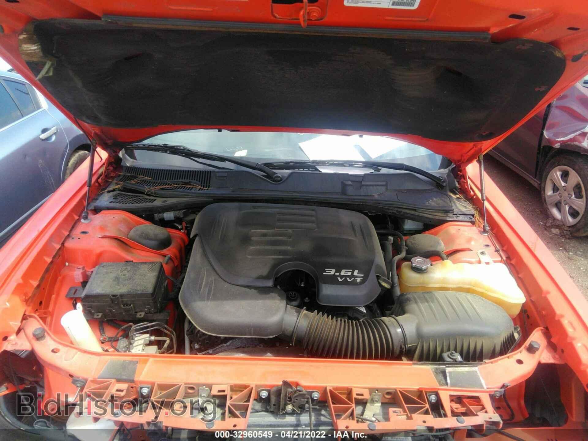 2017 DODGE CHALLENGER - VIN: 2C3CDZAG8HH639515 - Фото 10