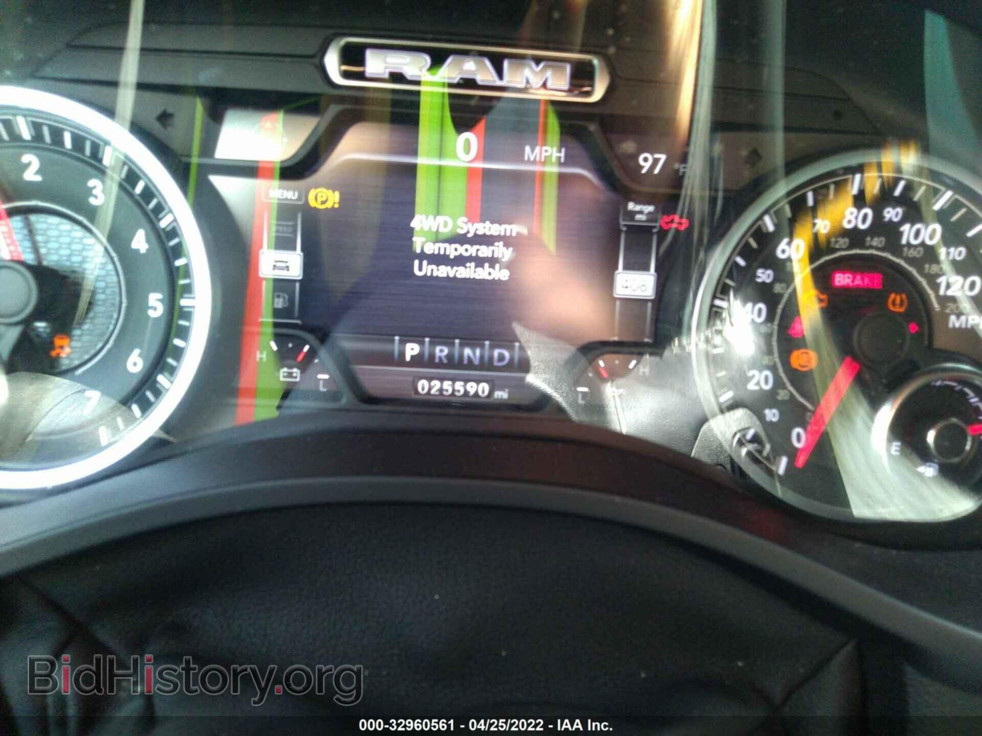 2019 RAM 1500 - VIN: 1C6RRFJG7KN900788 - Фото 7
