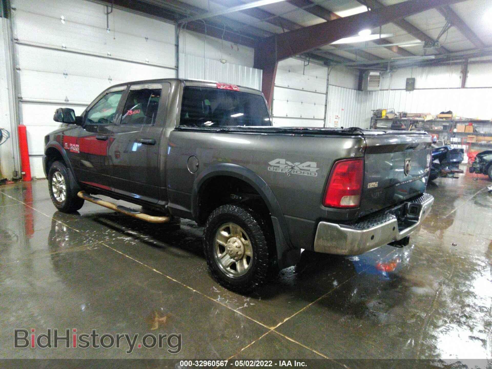 2017 RAM 2500 - VIN: 3C6UR5CL2HG706136 - Фото 3