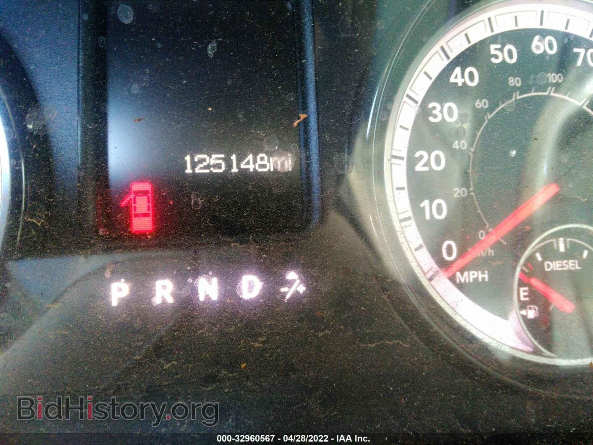 2017 RAM 2500 - VIN: 3C6UR5CL2HG706136 - Фото 7