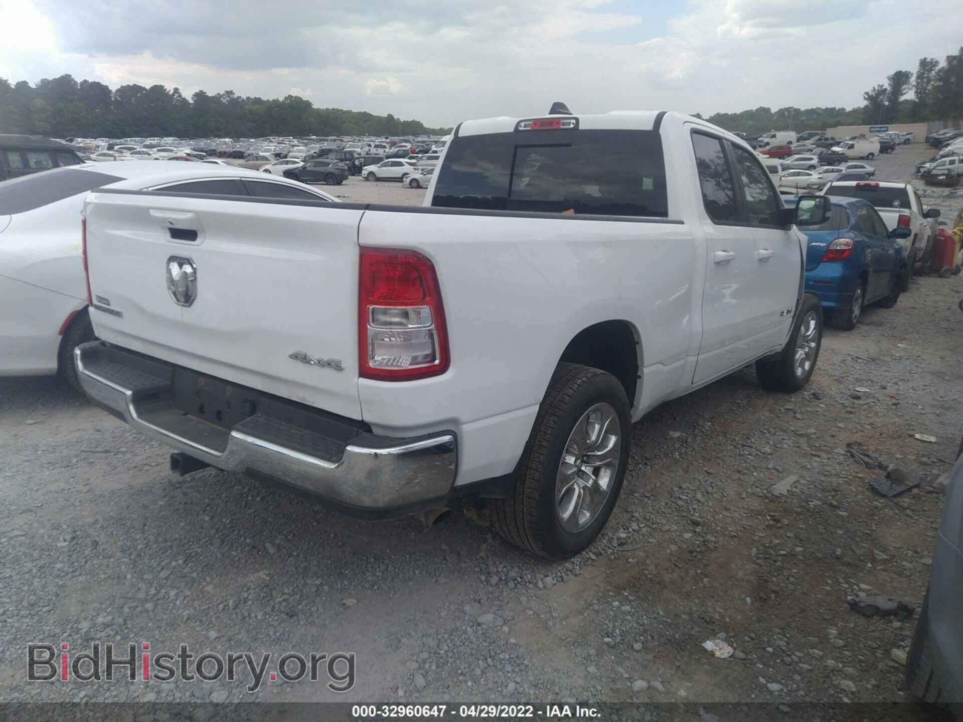 2021 RAM 1500 - VIN: 1C6RRFBG6MN797087 - Фото 4