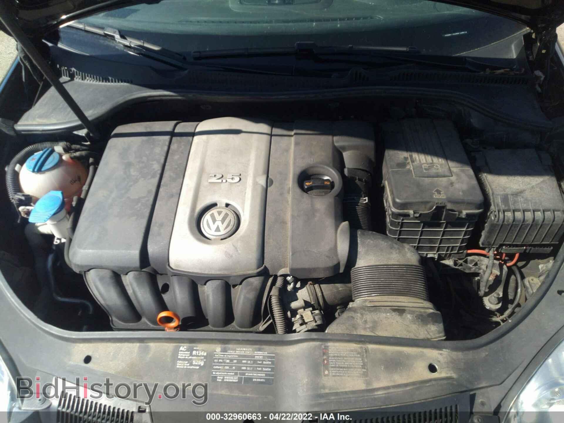 2009 VOLKSWAGEN RABBIT - VIN: WVWBB71K09W129572 - Фото 10