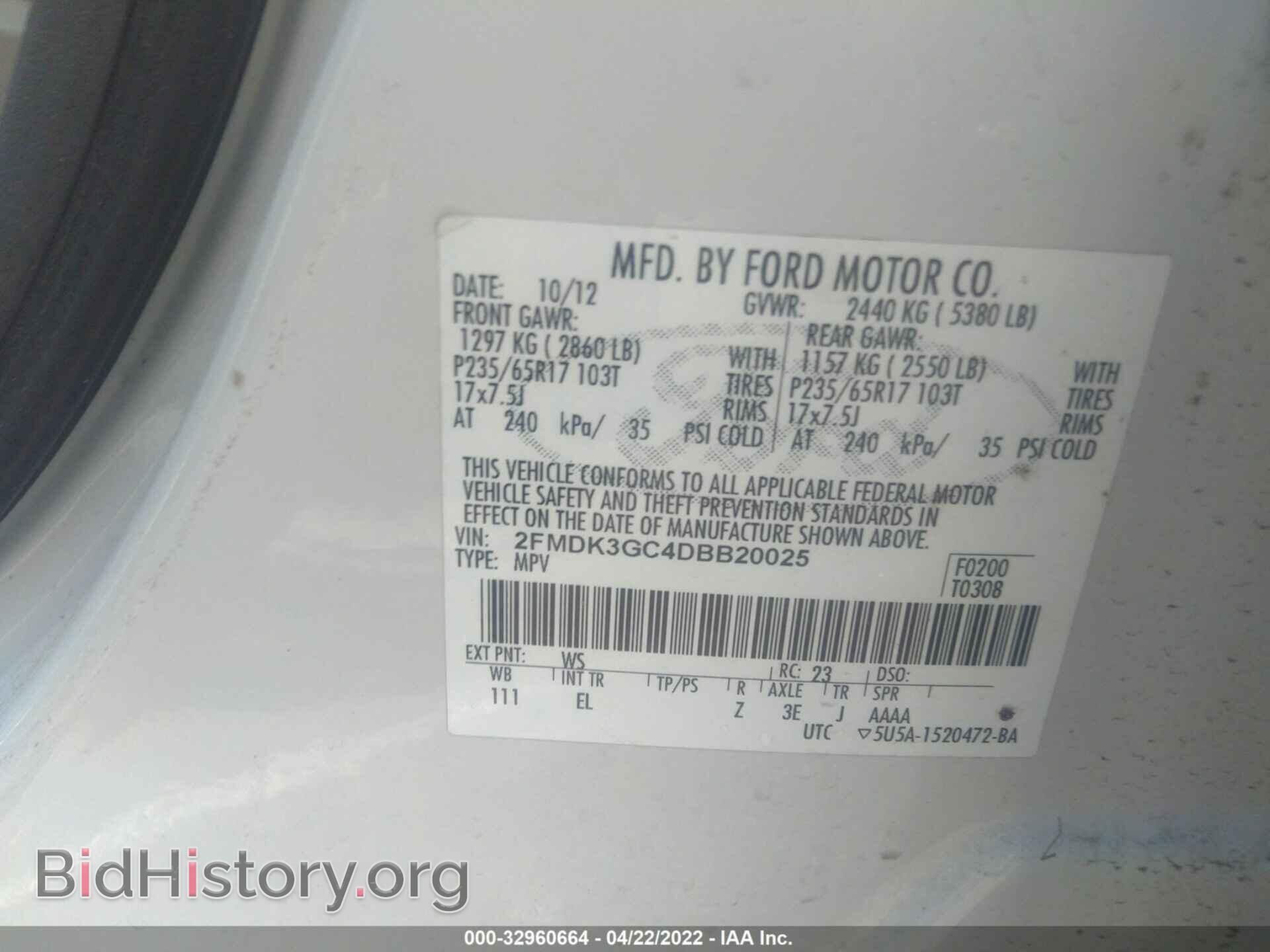 2013 FORD EDGE - VIN: 2FMDK3GC4DBB20025 - Photo 9