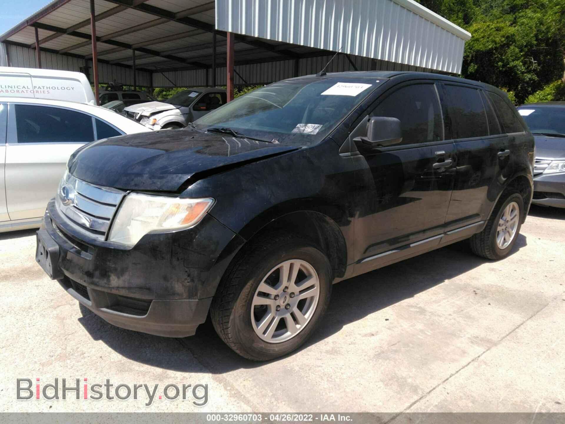 2010 FORD EDGE - VIN: 2FMDK3GC4ABA06778 - Фото 2