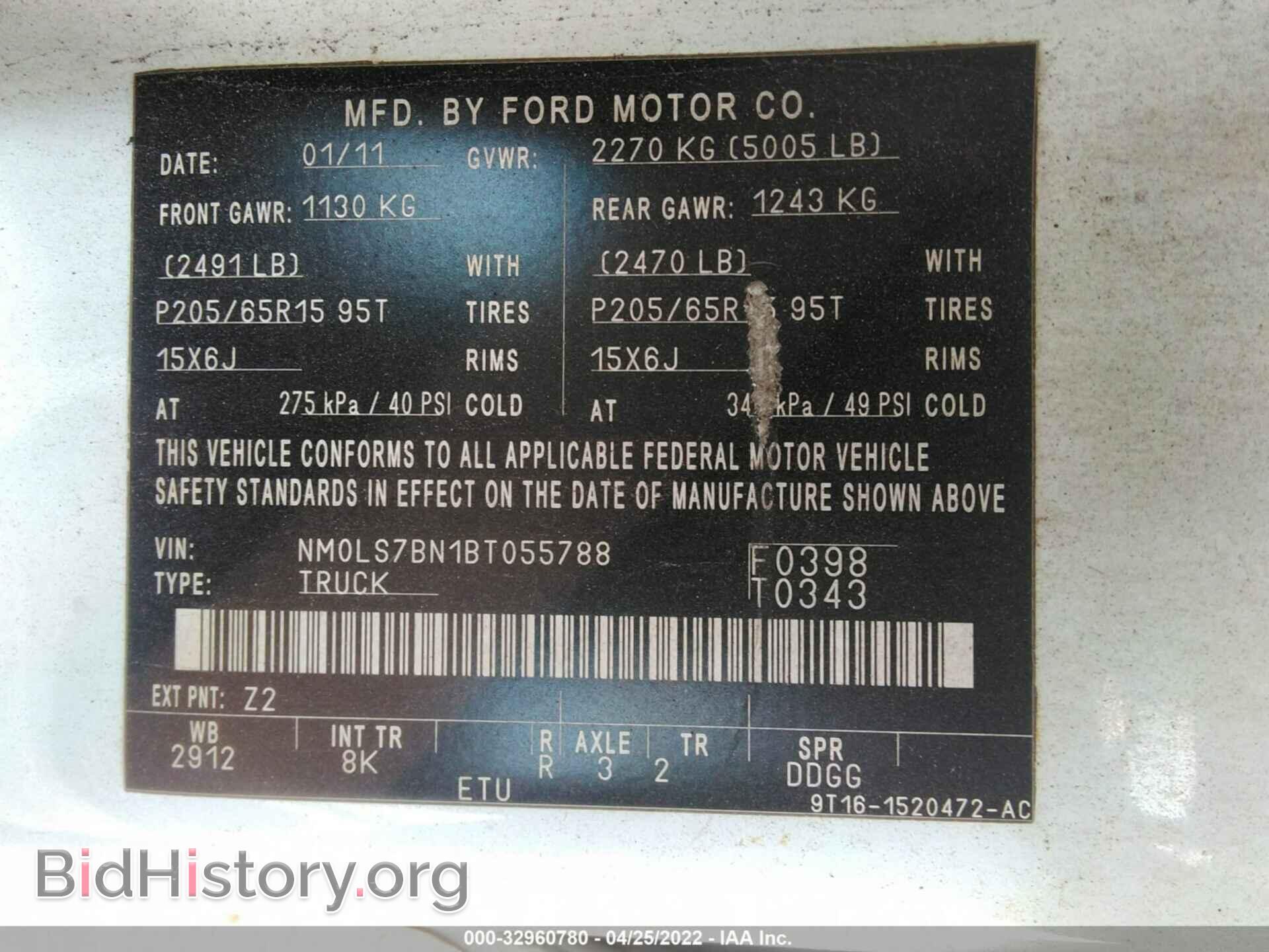 2011 FORD TRANSIT CONNECT - VIN: NM0LS7BN1BT055788 - Фото 9