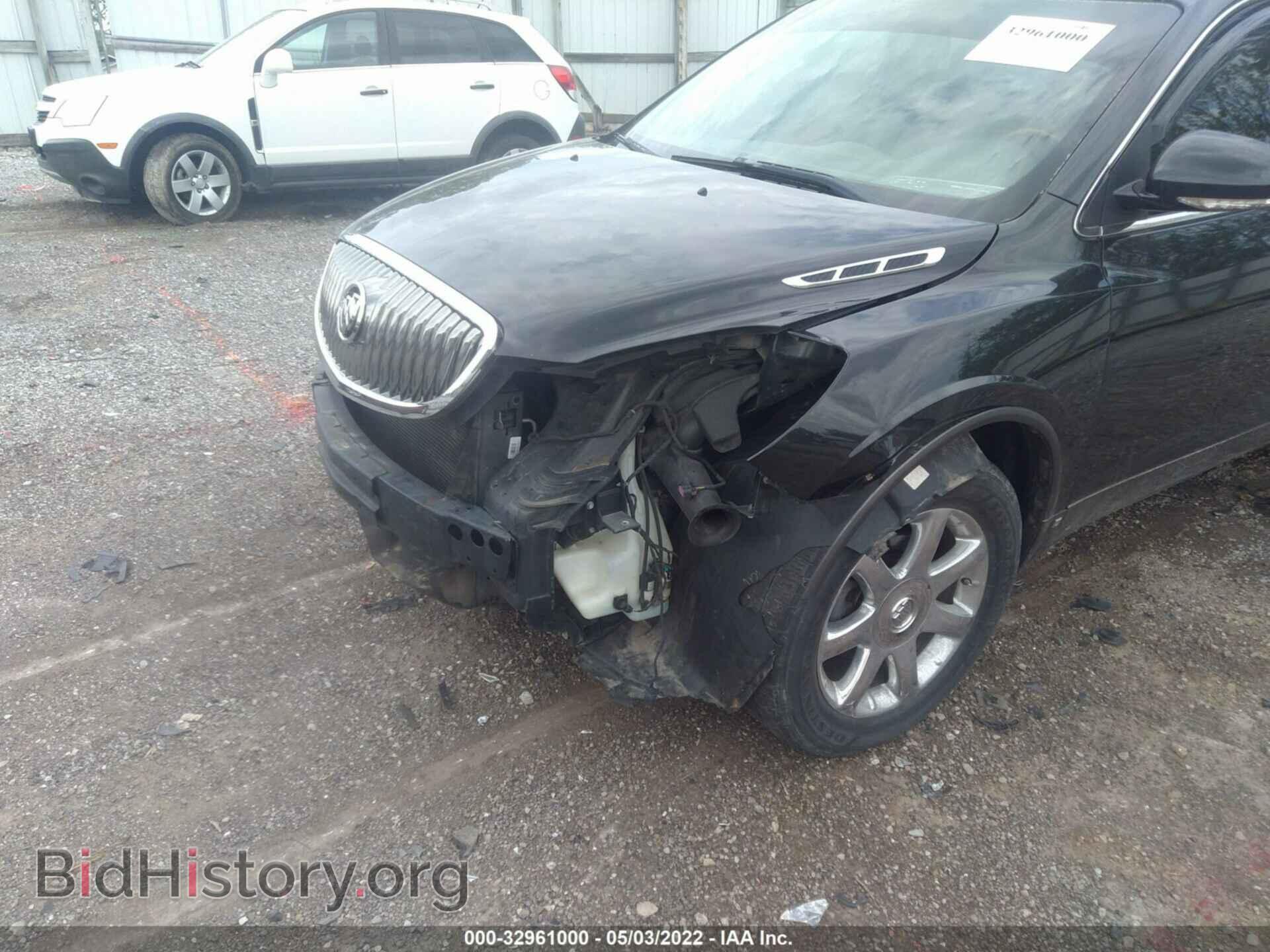 2009 BUICK ENCLAVE - VIN: 5GAER23D89J132406 - Фото 6