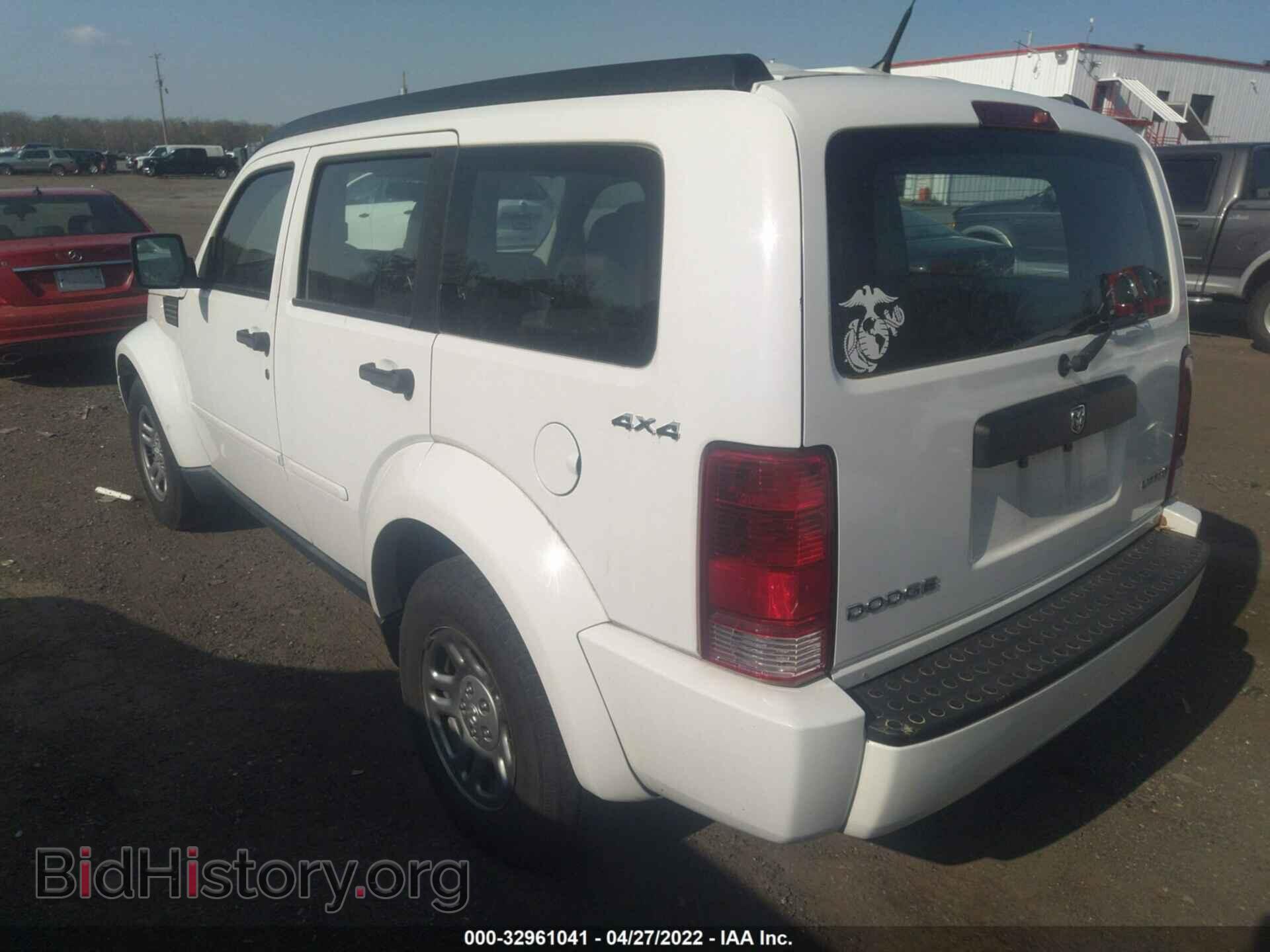 2011 DODGE NITRO - VIN: 1D4PU2GK2BW552155 - Фото 3