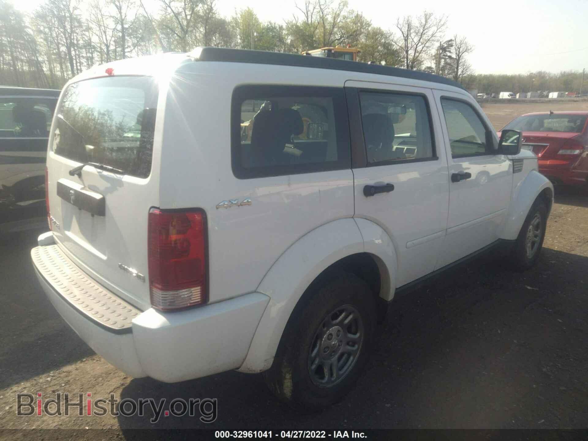 2011 DODGE NITRO - VIN: 1D4PU2GK2BW552155 - Фото 4
