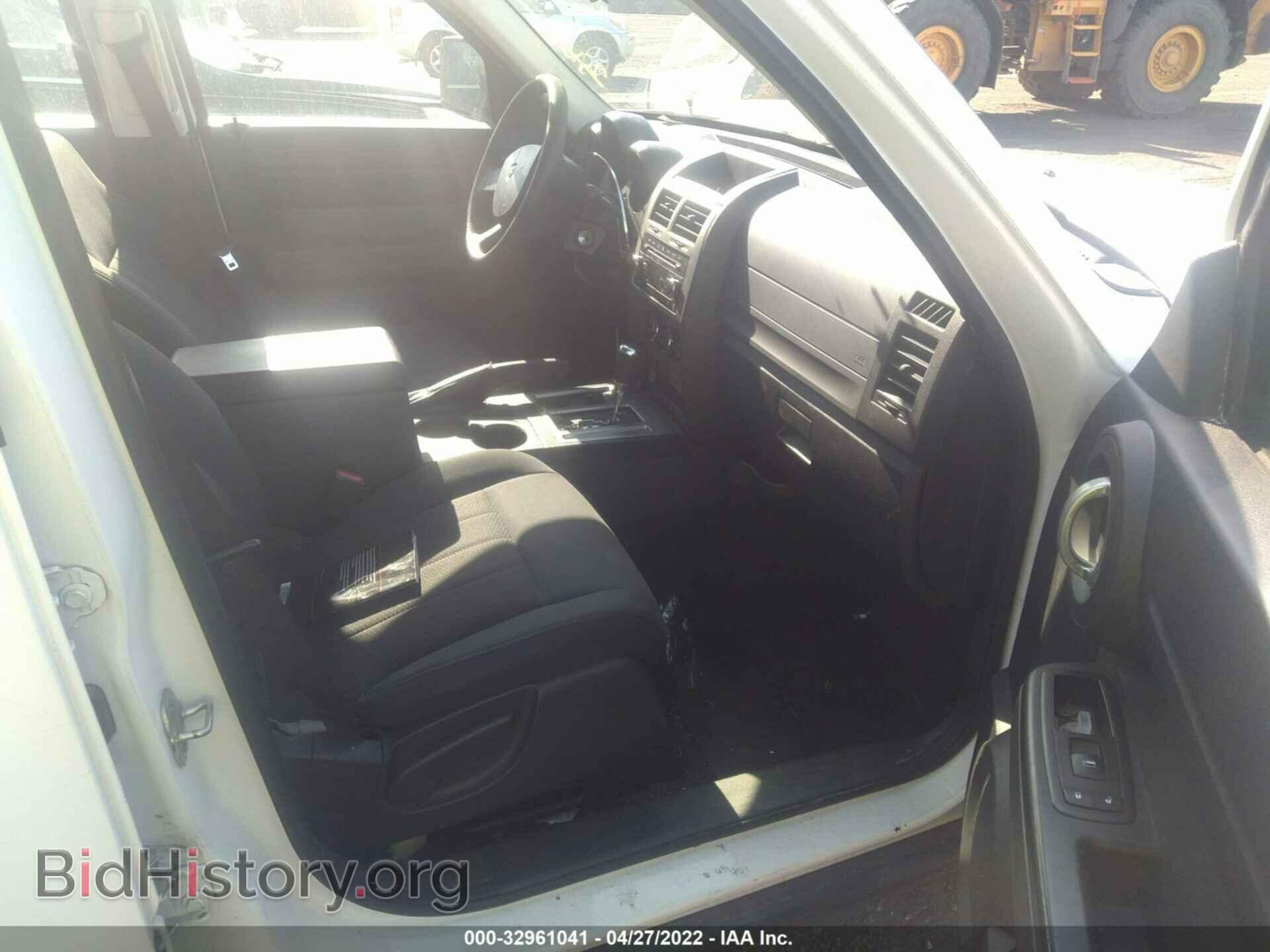 2011 DODGE NITRO - VIN: 1D4PU2GK2BW552155 - Фото 5