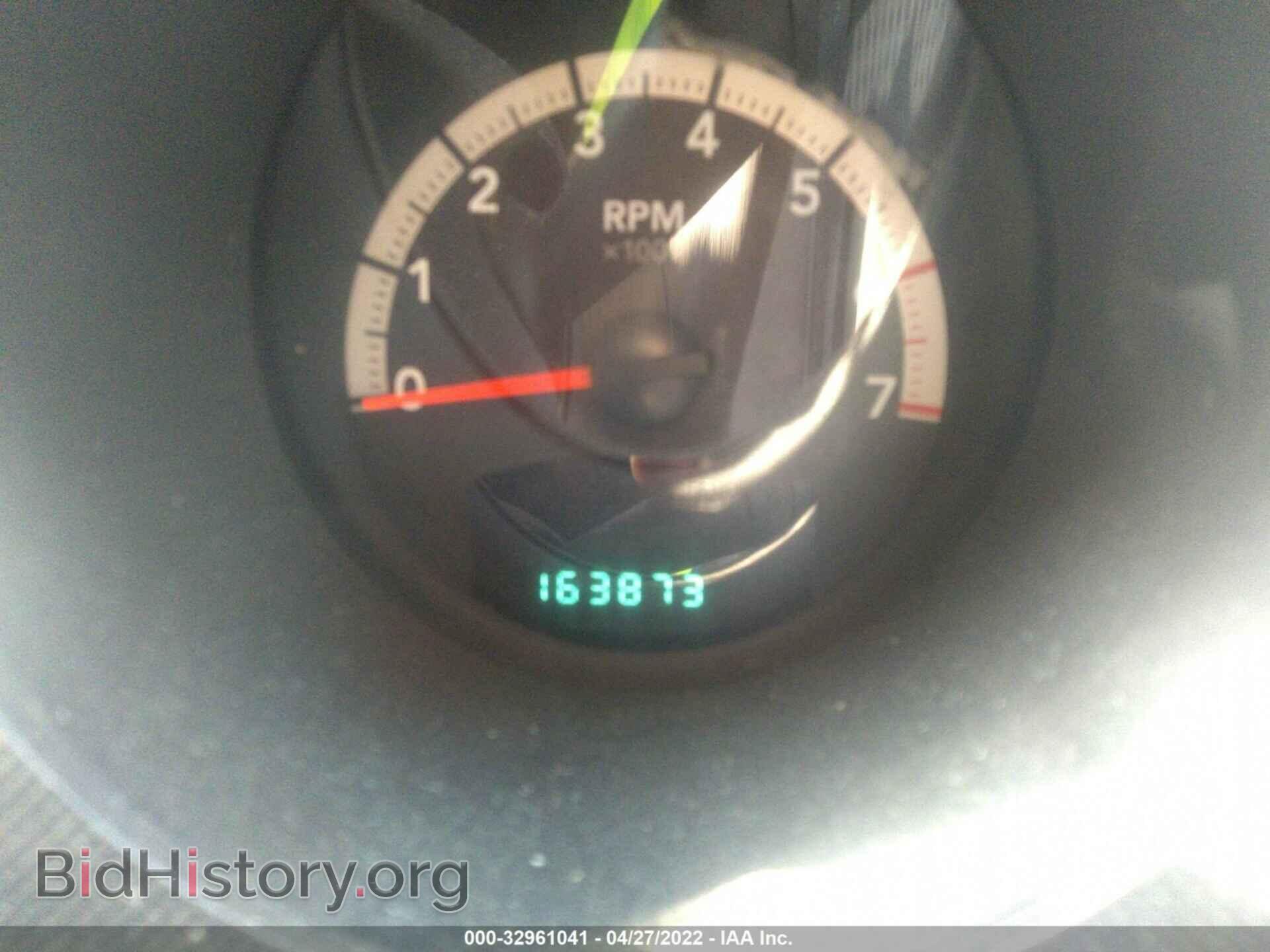 2011 DODGE NITRO - VIN: 1D4PU2GK2BW552155 - Фото 7