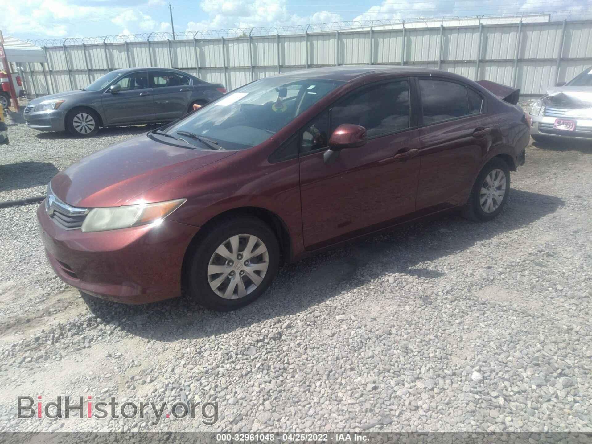 2012 HONDA CIVIC SDN - VIN: 19XFB2F52CE066497 - Фото 2