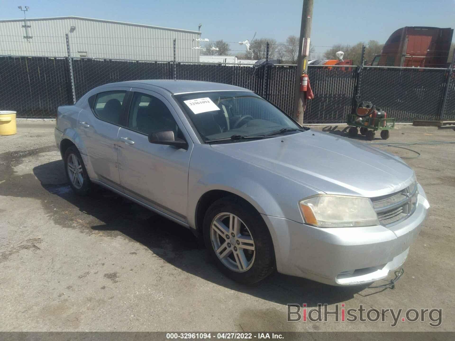 Photo 1B3LC56KX8N581856 - DODGE AVENGER 2008