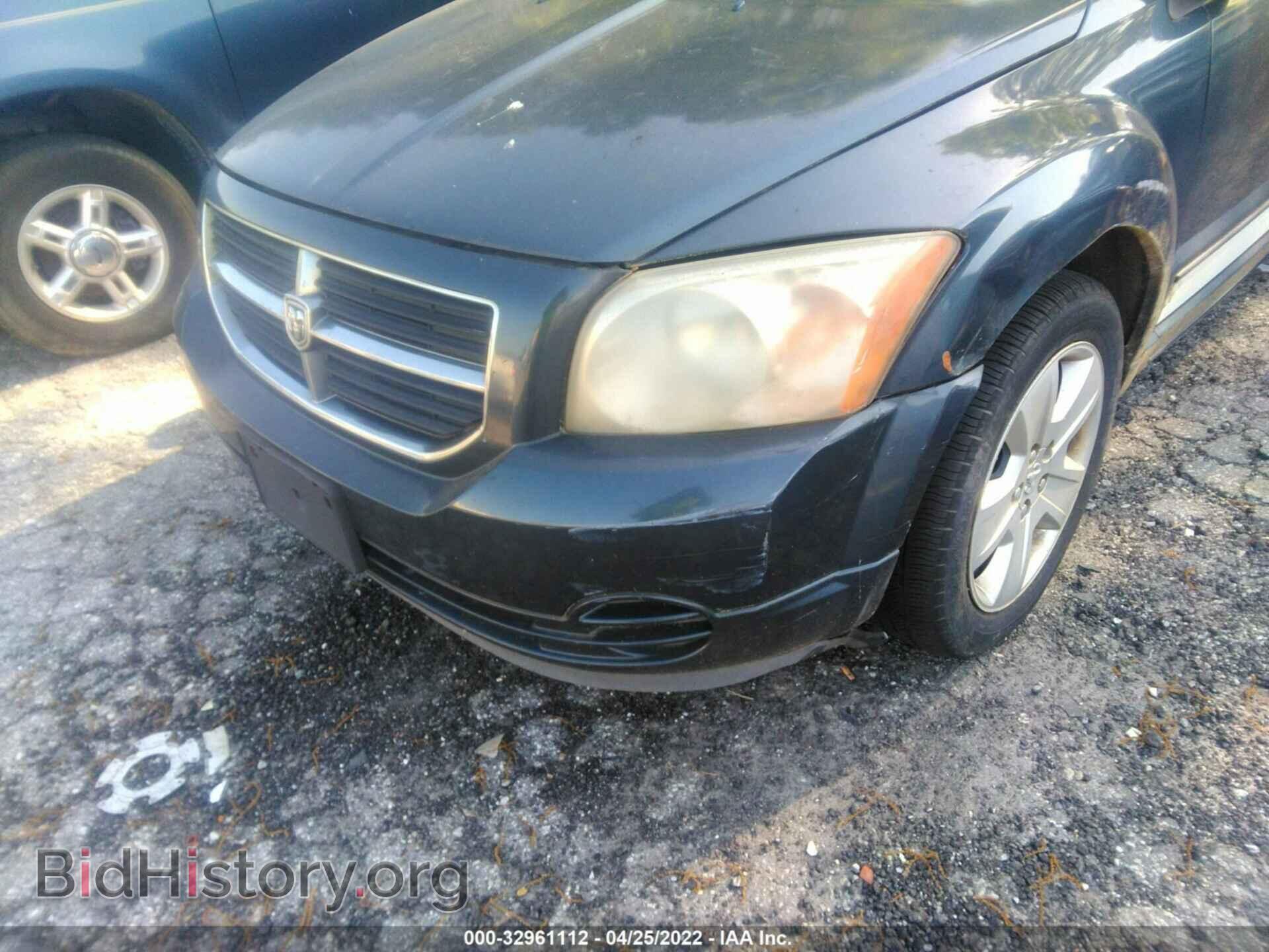2007 DODGE CALIBER - VIN: 1B3HB48B07D510699 - Photo 6