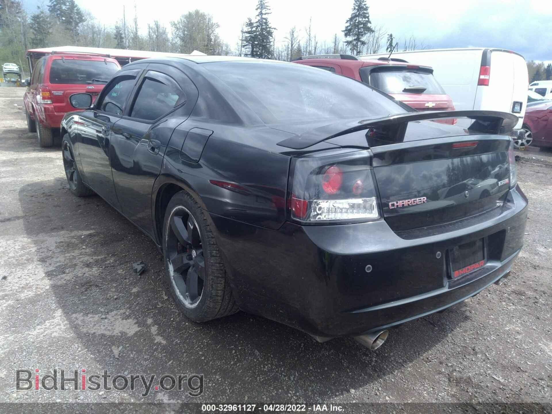 2007 DODGE CHARGER - VIN: 2B3LA73W97H668647 - Фото 3