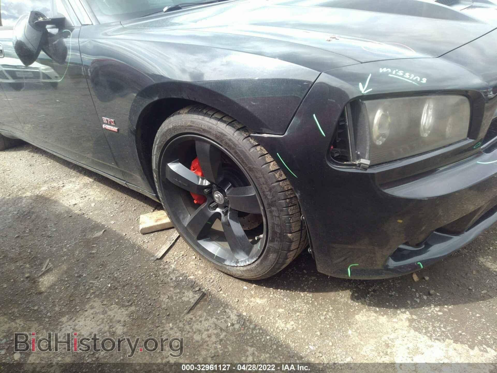 2007 DODGE CHARGER - VIN: 2B3LA73W97H668647 - Фото 6
