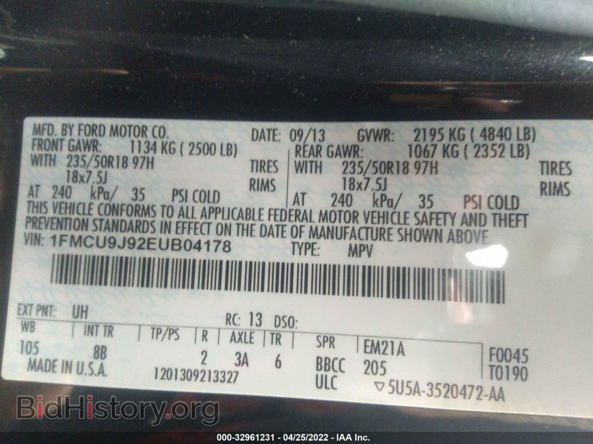 2014 FORD ESCAPE - VIN: 1FMCU9J92EUB04178 - Фото 9