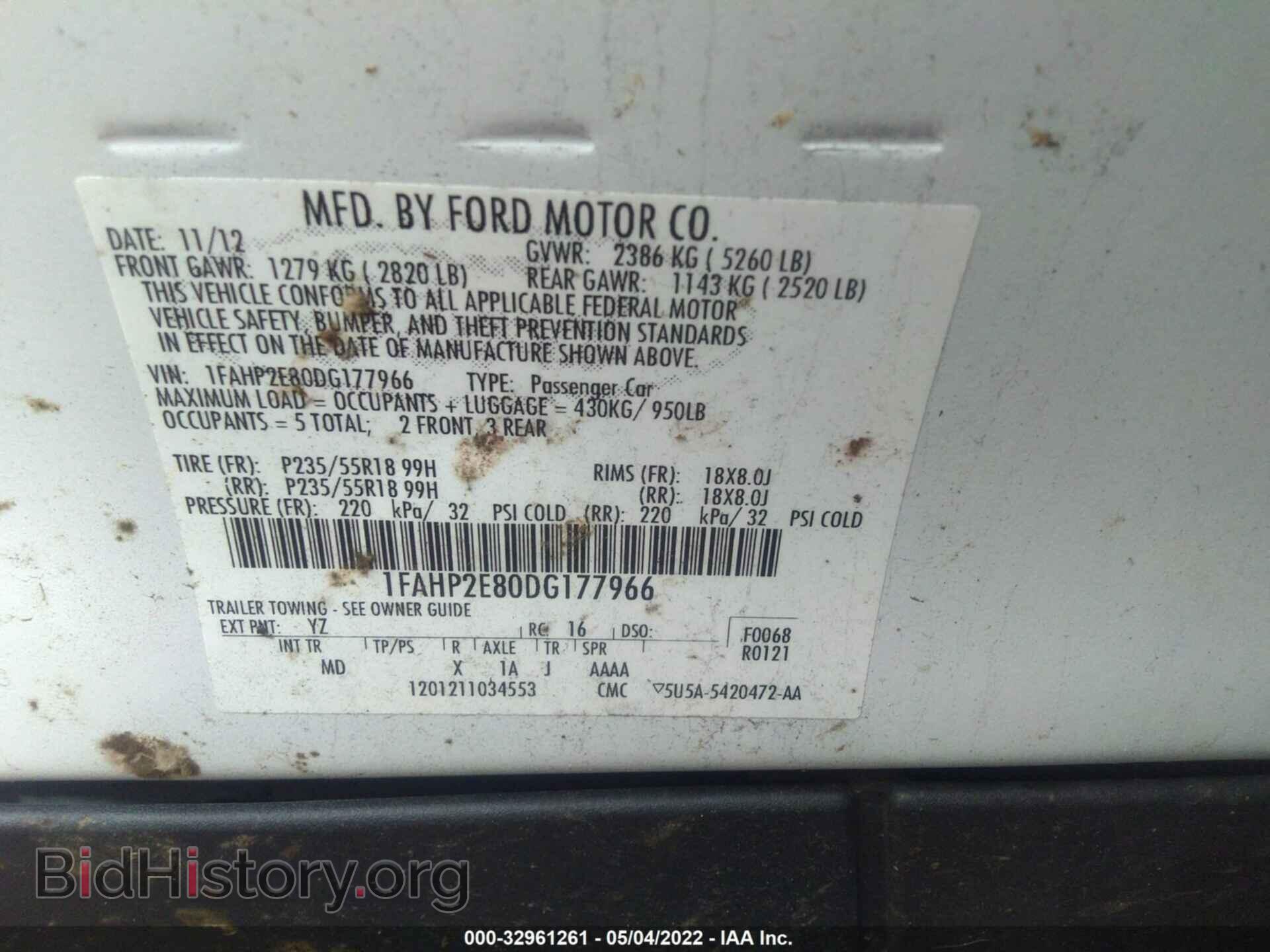 2013 FORD TAURUS - VIN: 1FAHP2E80DG177966 - Фото 9