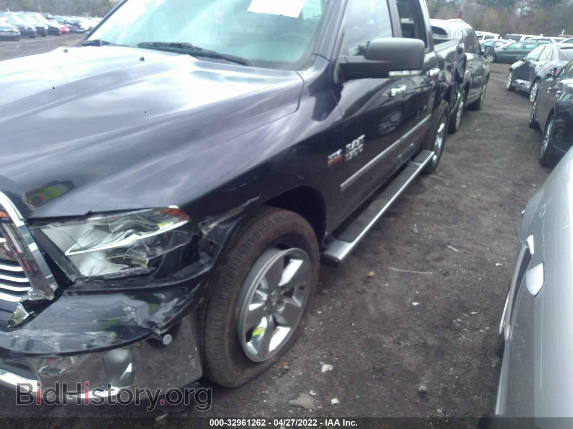 2016 RAM 1500 - VIN: 1C6RR7LT8GS308082 - Фото 6