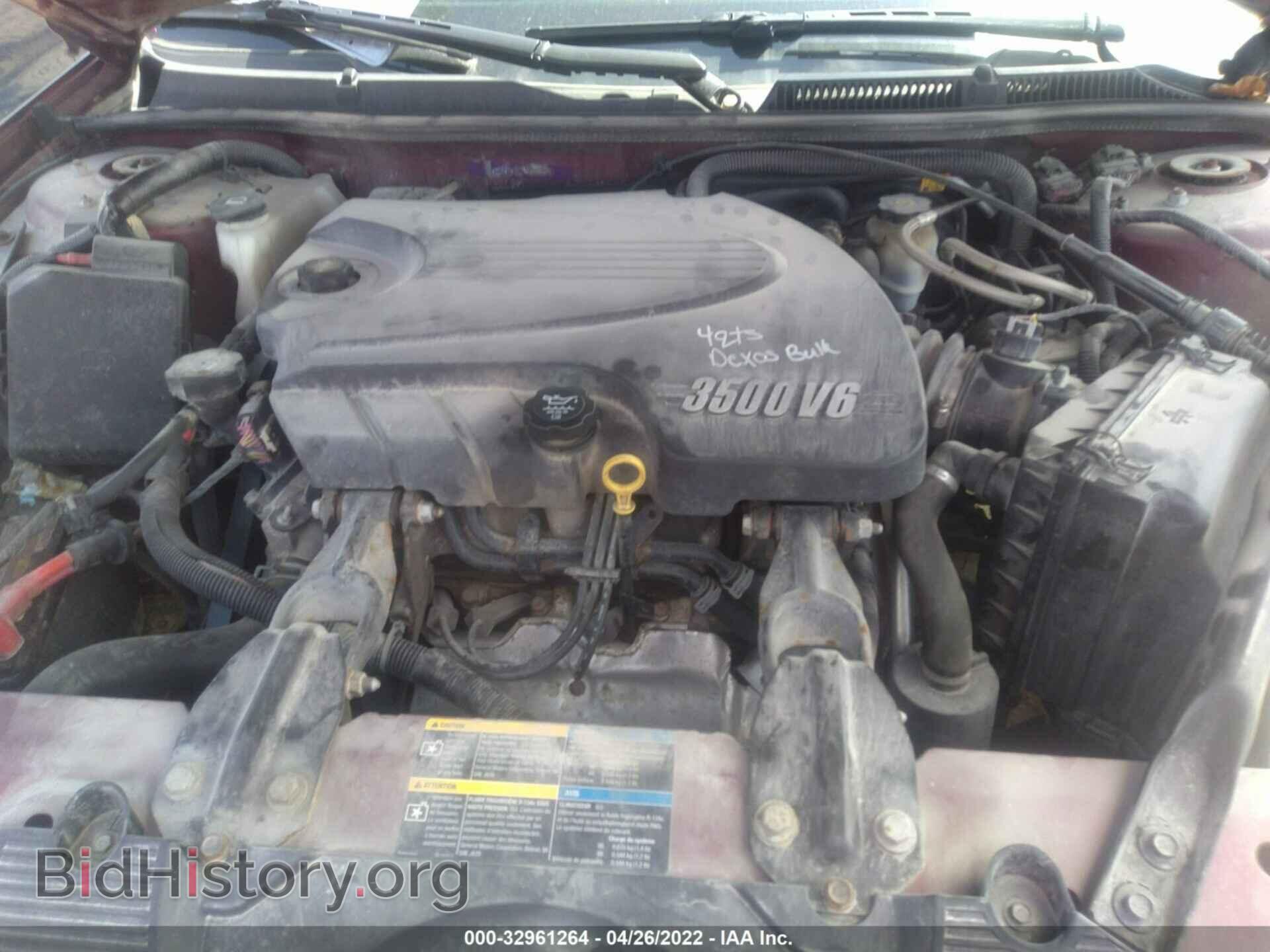 2009 CHEVROLET IMPALA - VIN: 2G1WT57N791168339 - Фото 10