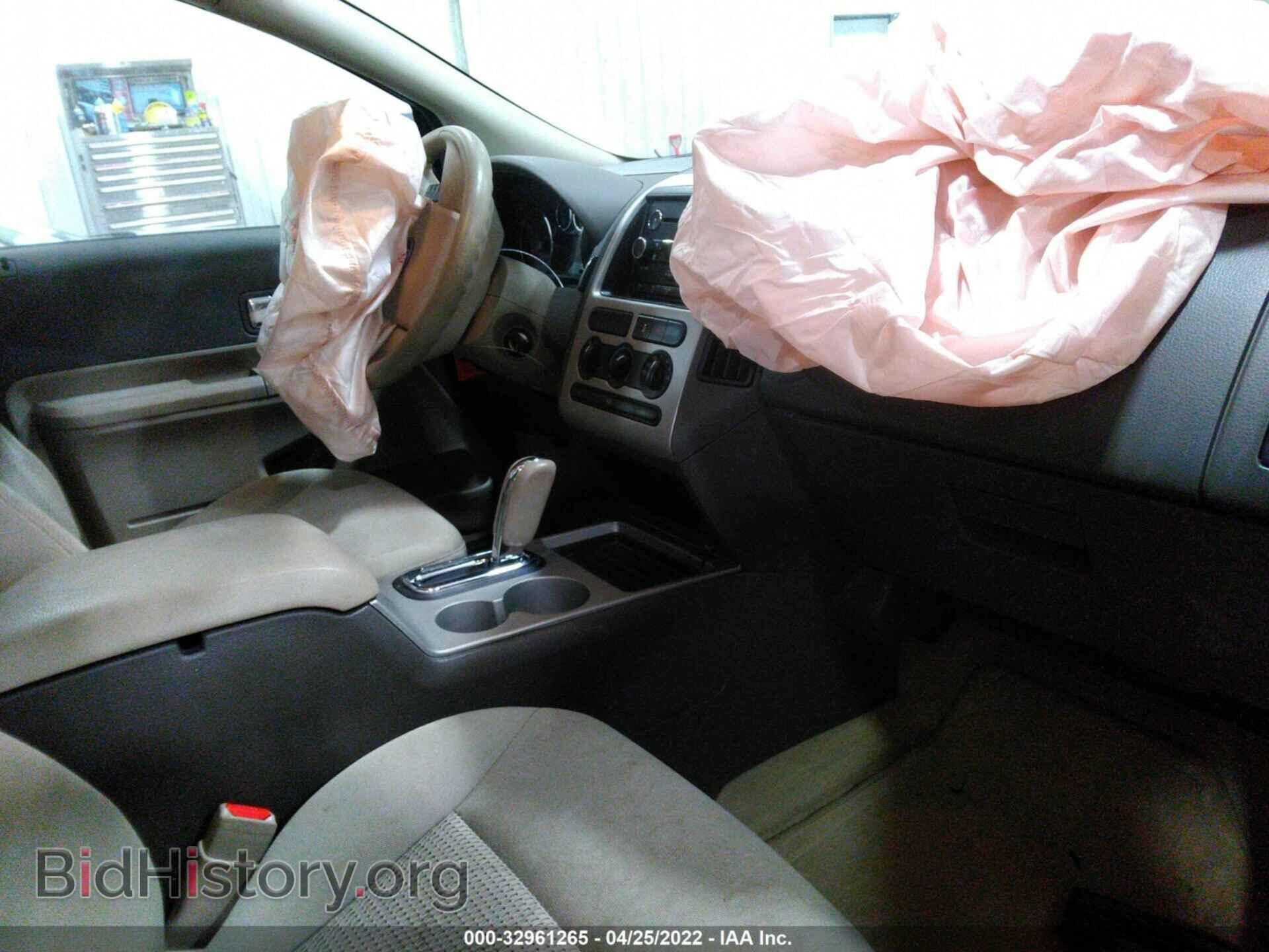 2009 FORD EDGE - VIN: 2FMDK36C29BA65986 - Photo 5