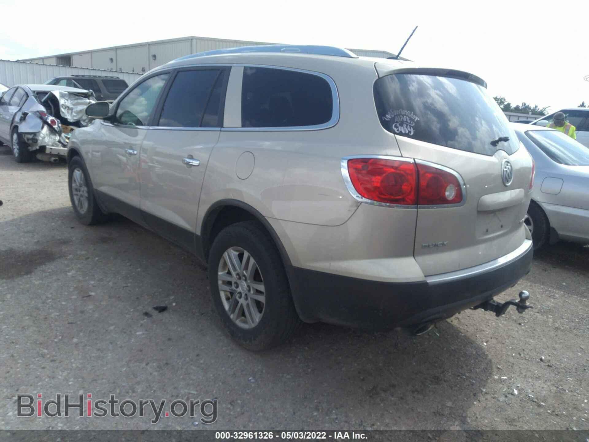 2012 BUICK ENCLAVE - VIN: 5GAKRAED3CJ334507 - Фото 3