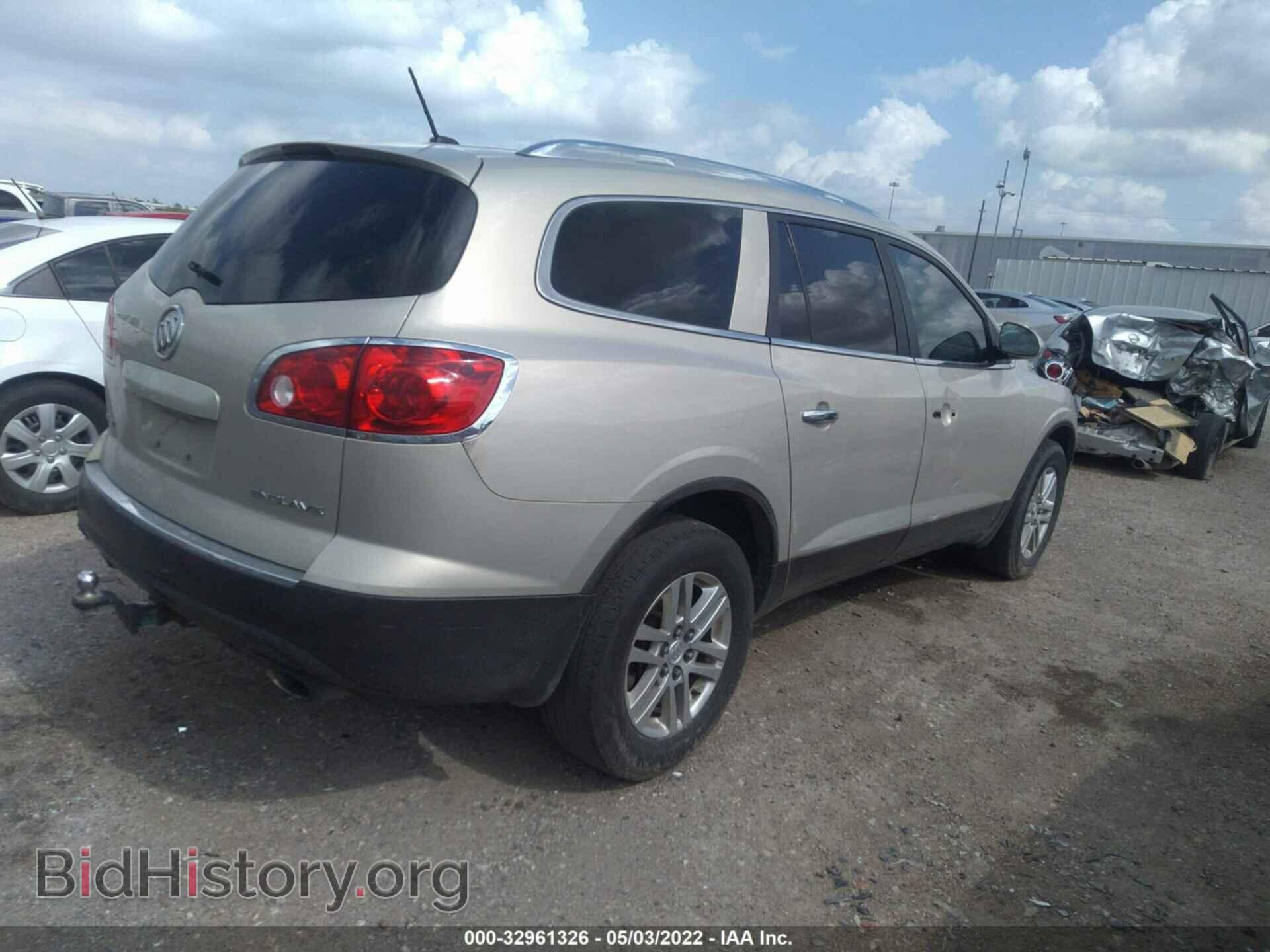 2012 BUICK ENCLAVE - VIN: 5GAKRAED3CJ334507 - Фото 4