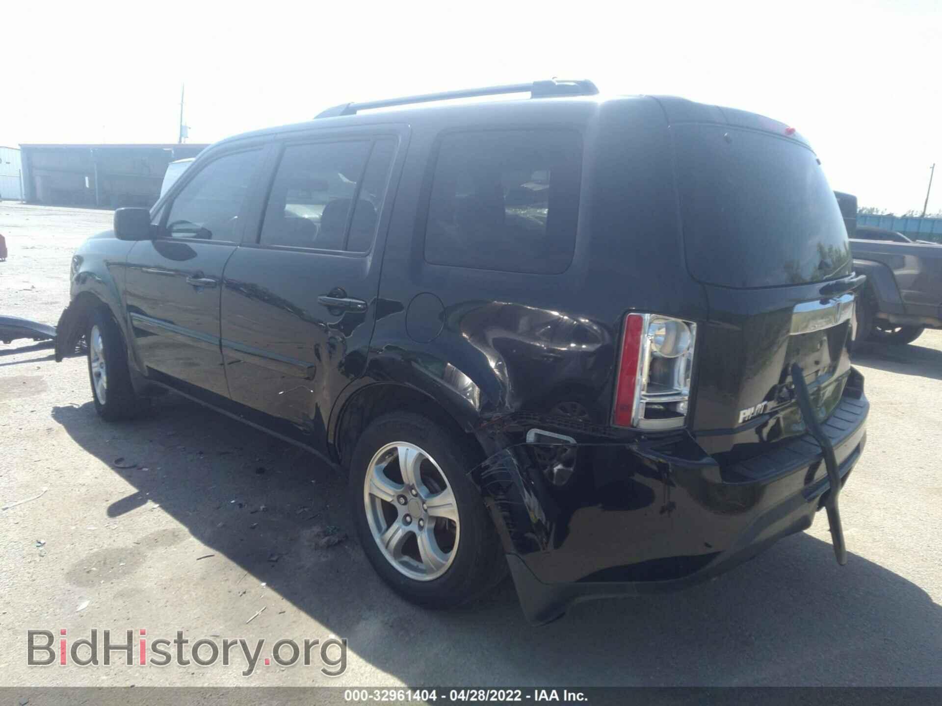 2013 HONDA PILOT - VIN: 5FNYF3H57DB042479 - Photo 3